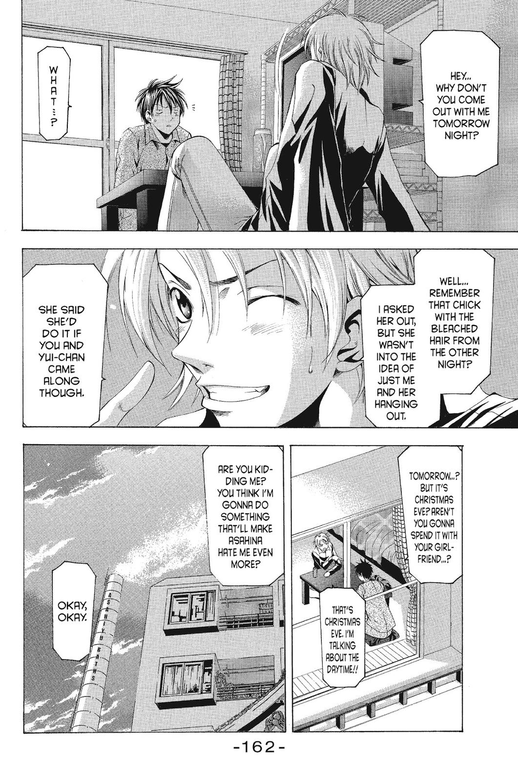 Read Suzuka Manga Online