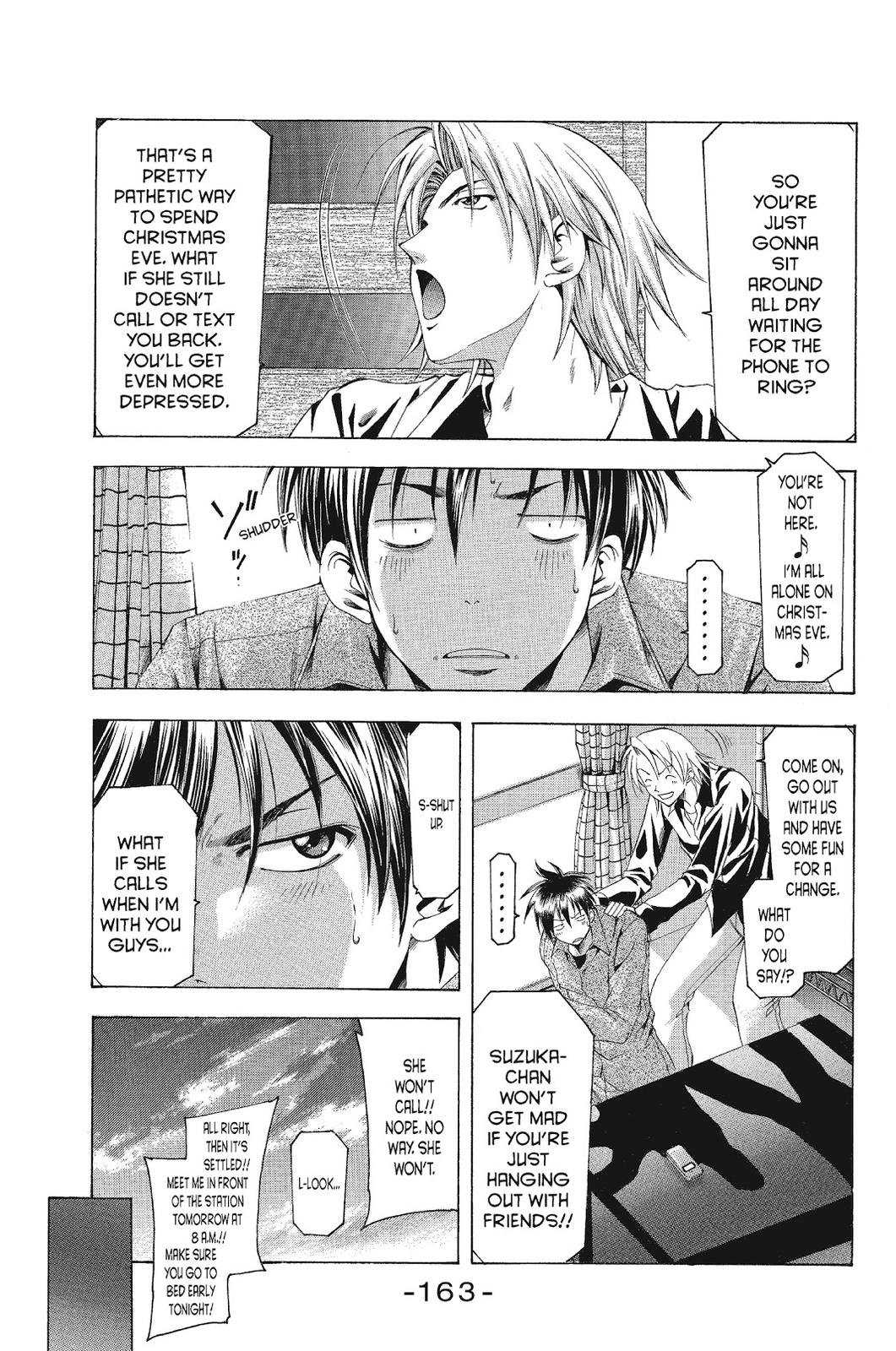 Read Suzuka Manga Online
