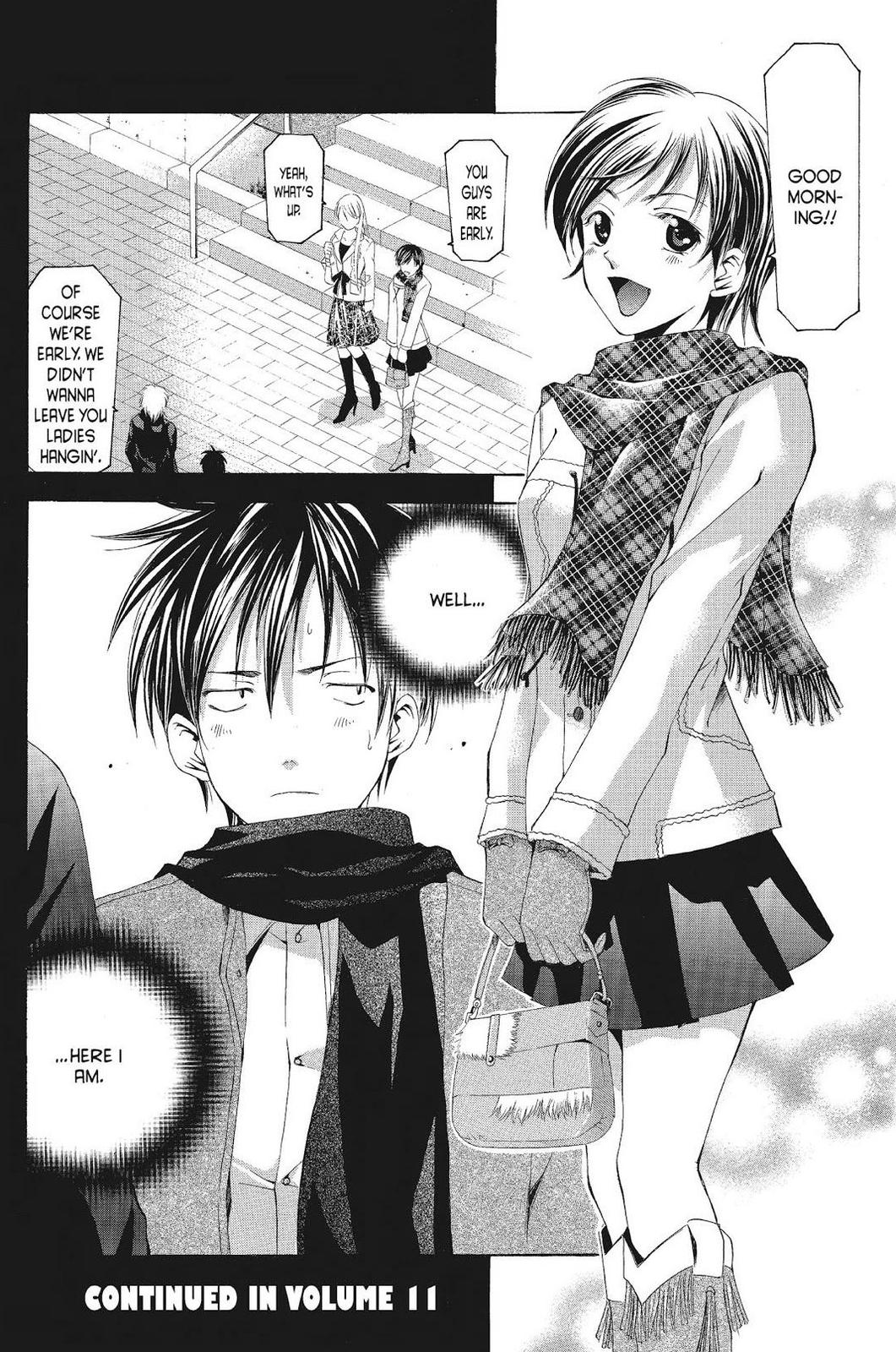 Read Suzuka Manga Online