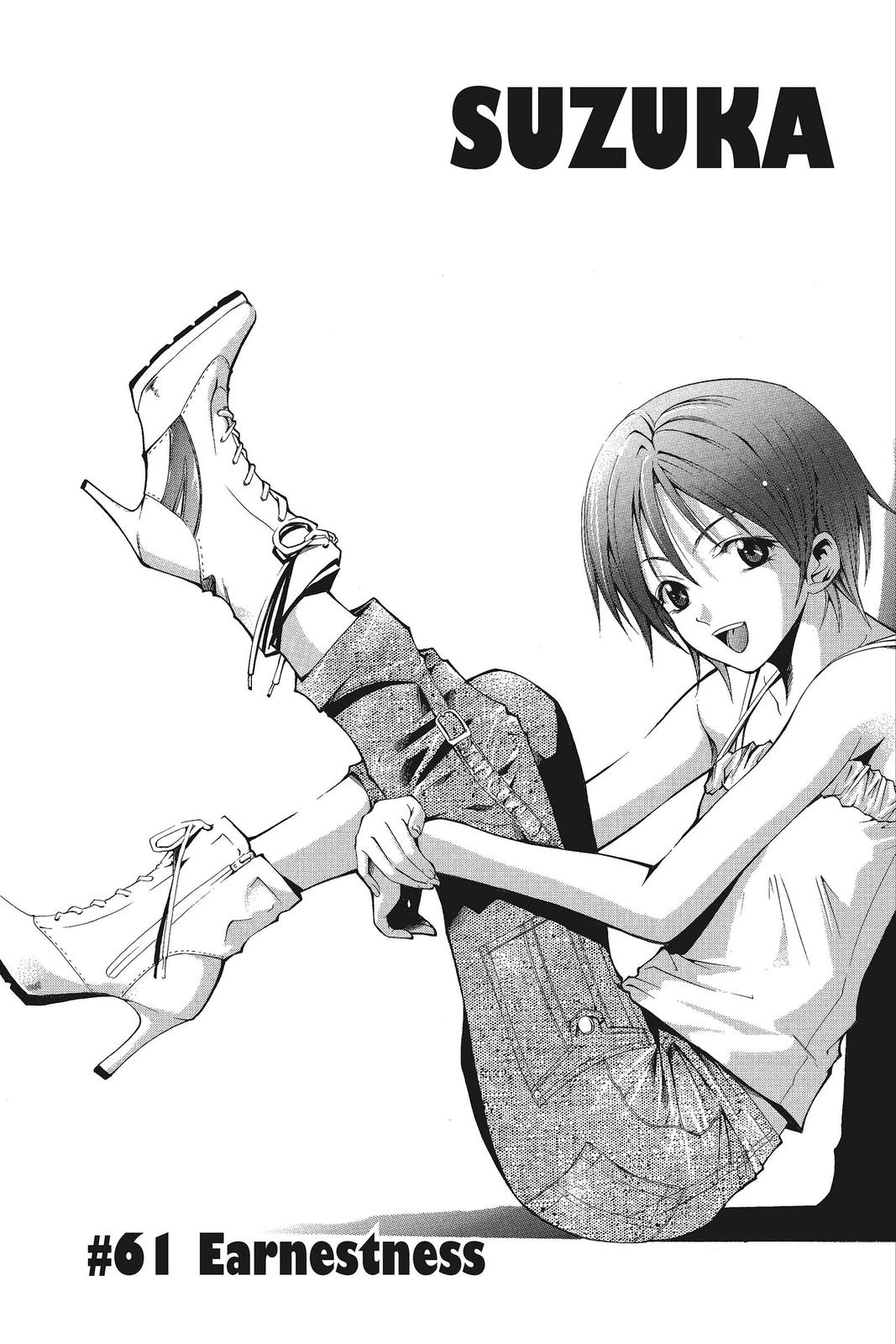 Read Suzuka Manga Online