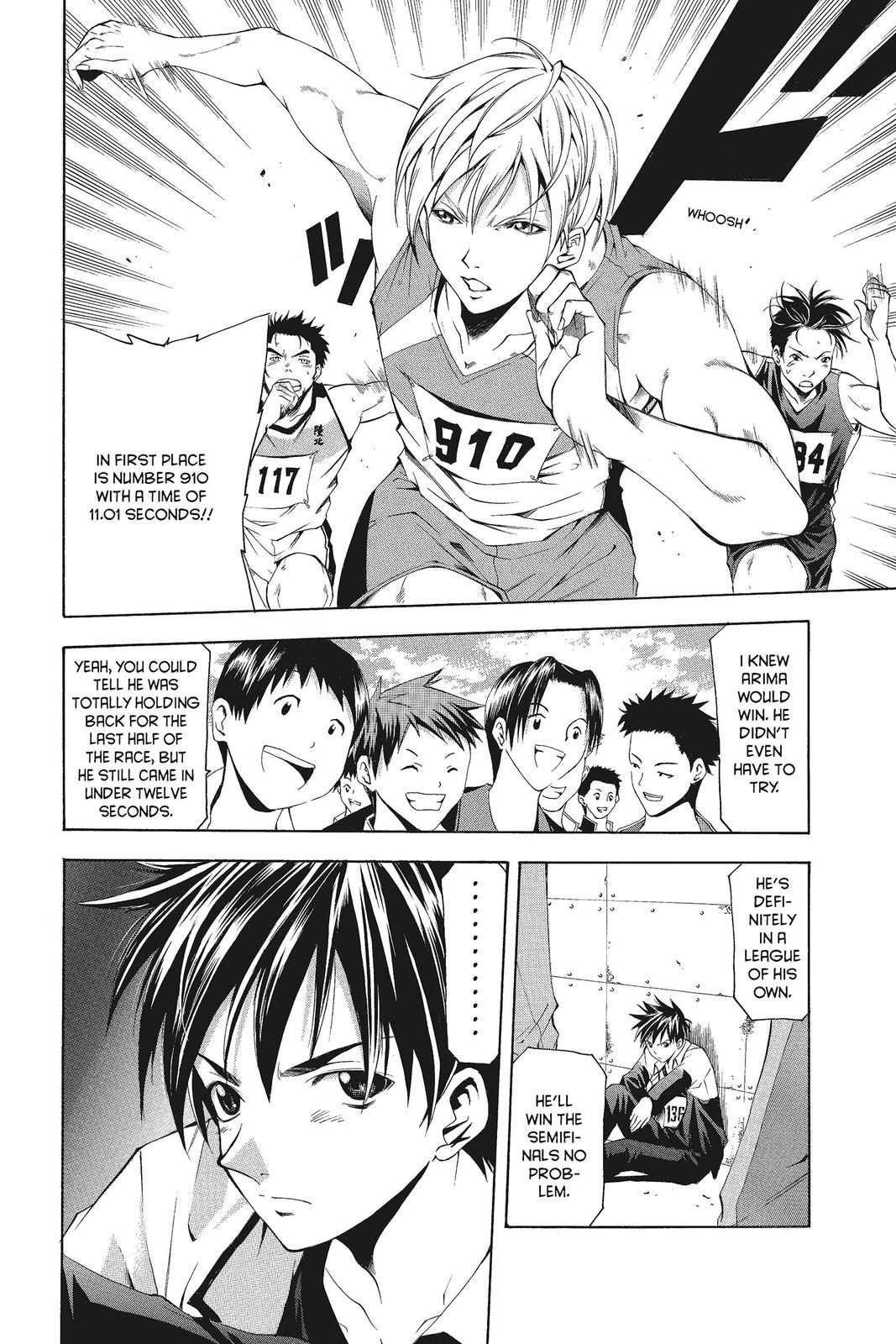 Read Suzuka Manga Online