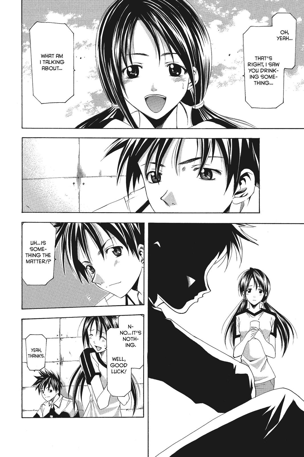 Read Suzuka Manga Online