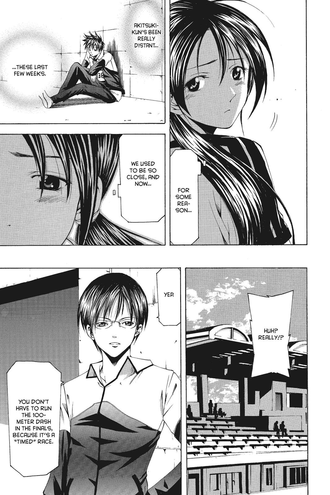 Read Suzuka Manga Online