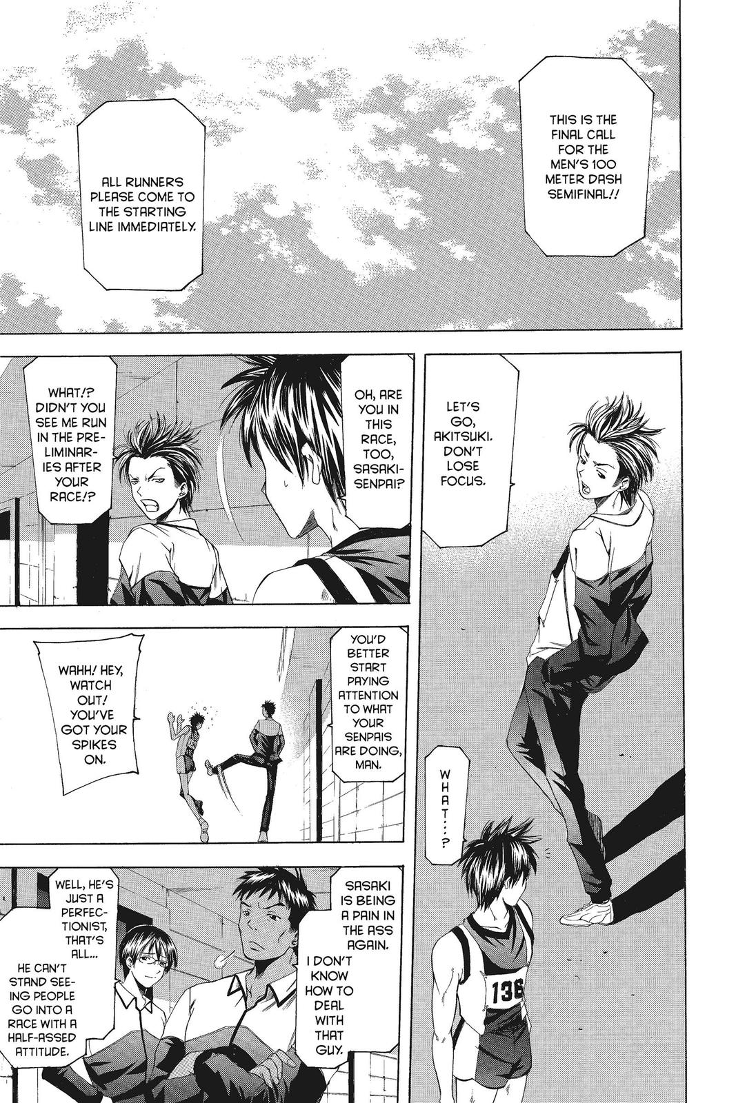 Read Suzuka Manga Online