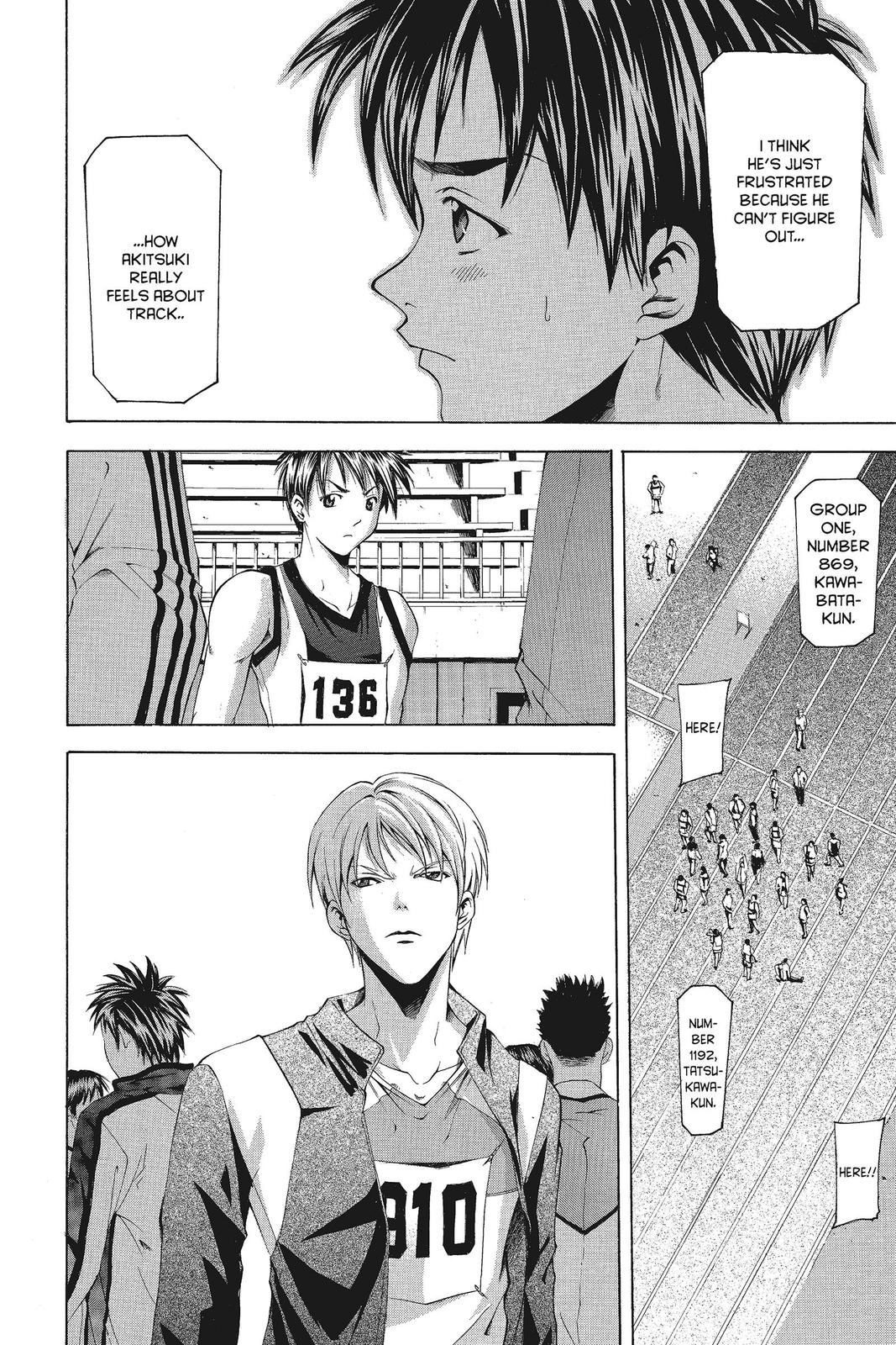 Read Suzuka Manga Online