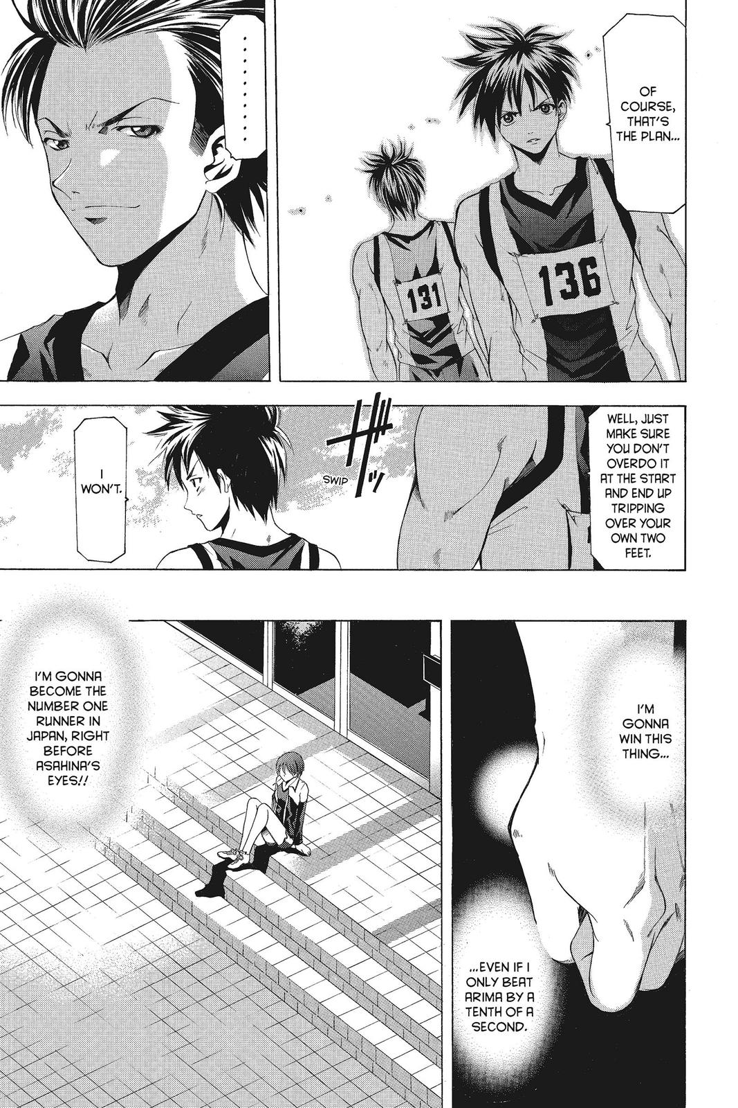 Read Suzuka Manga Online