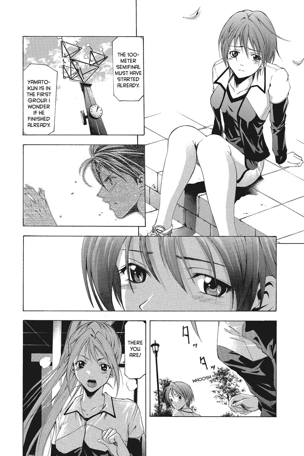 Read Suzuka Manga Online