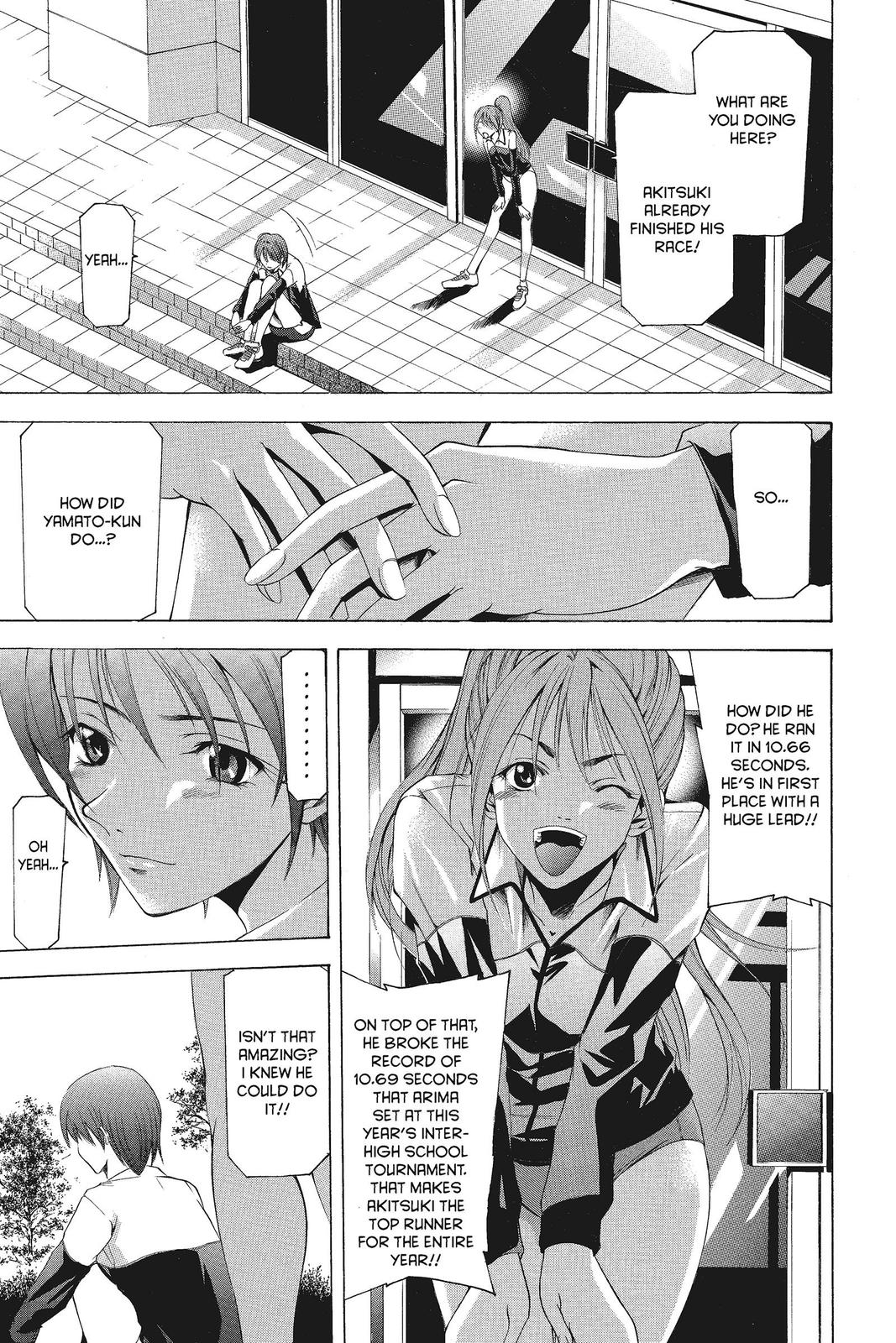 Read Suzuka Manga Online