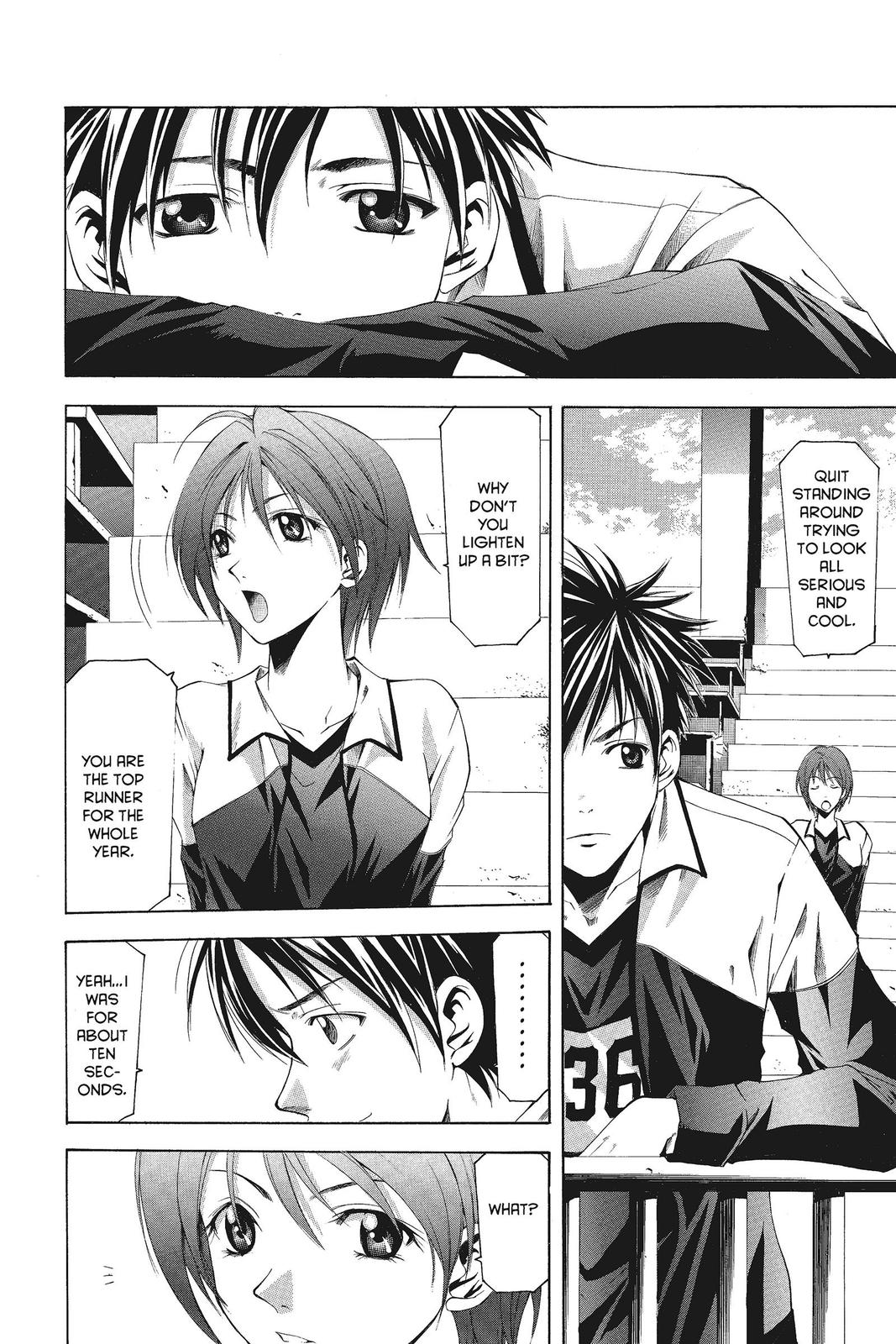 Read Suzuka Manga Online