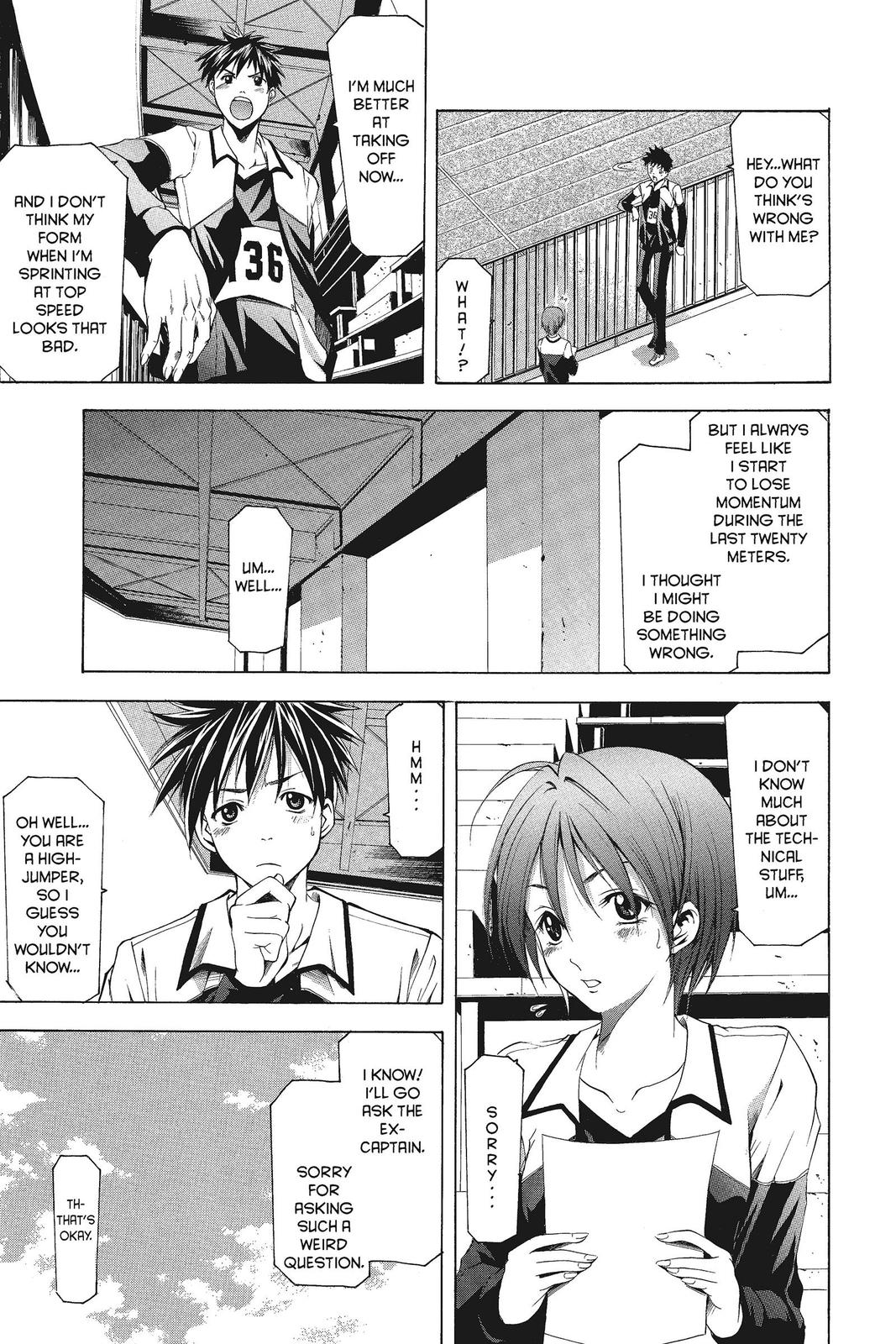 Read Suzuka Manga Online