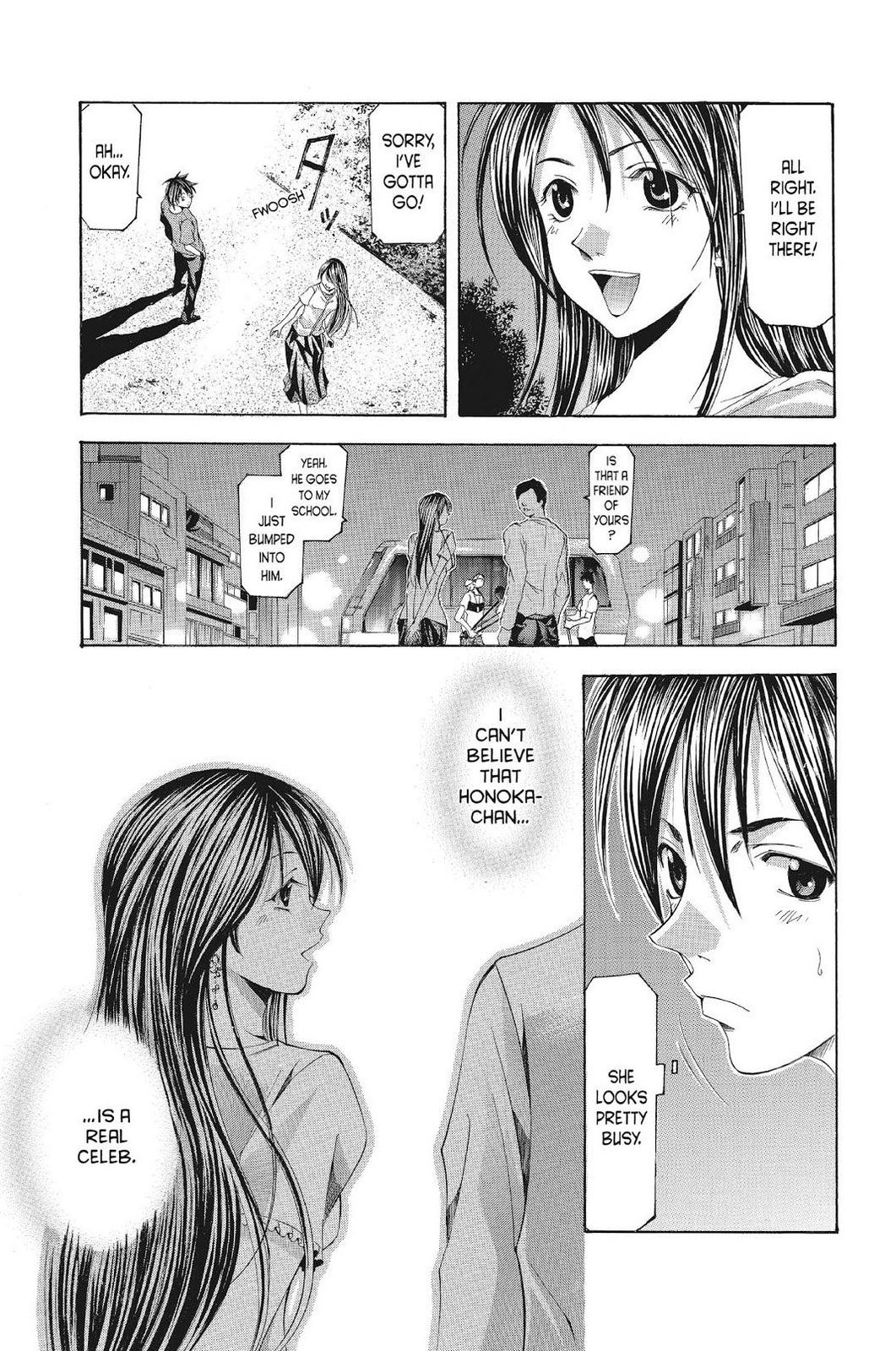 Read Suzuka Manga Online