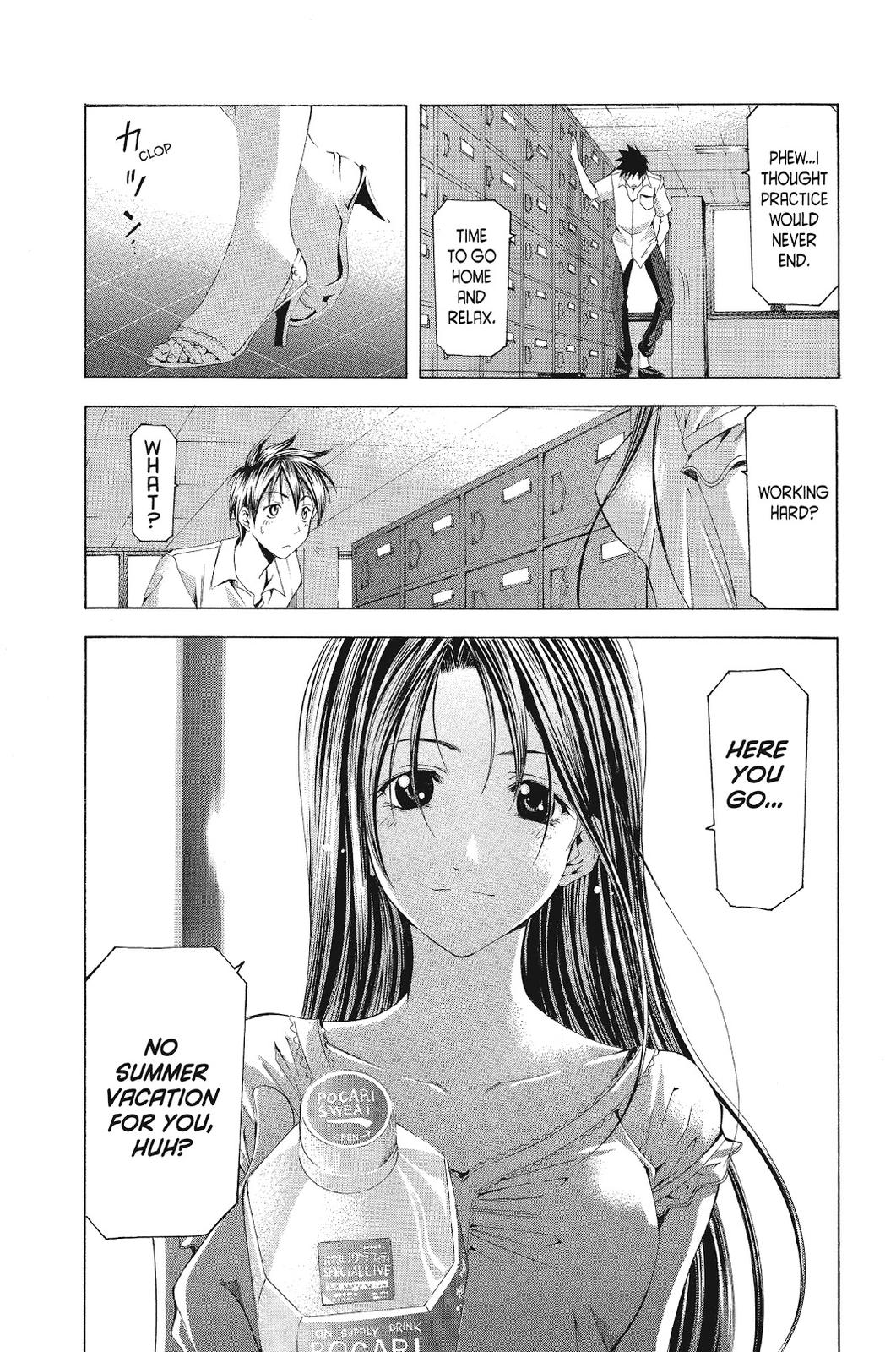 Read Suzuka Manga Online