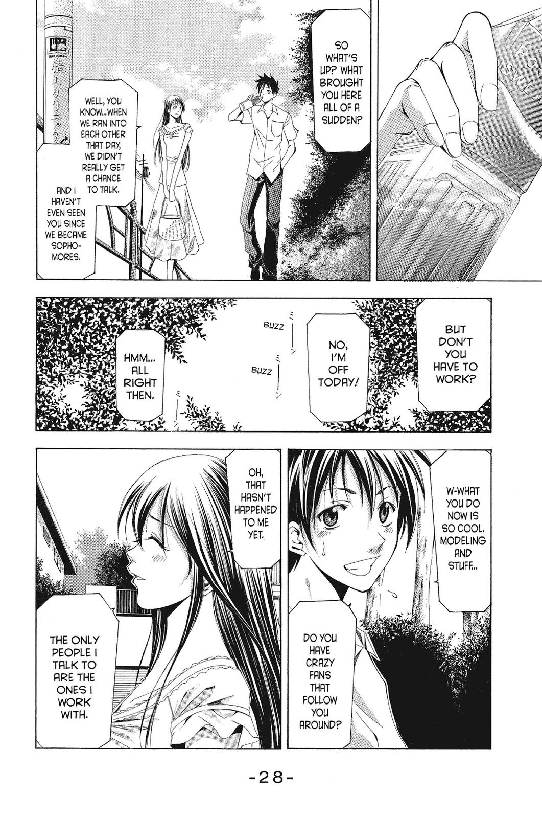Read Suzuka Manga Online