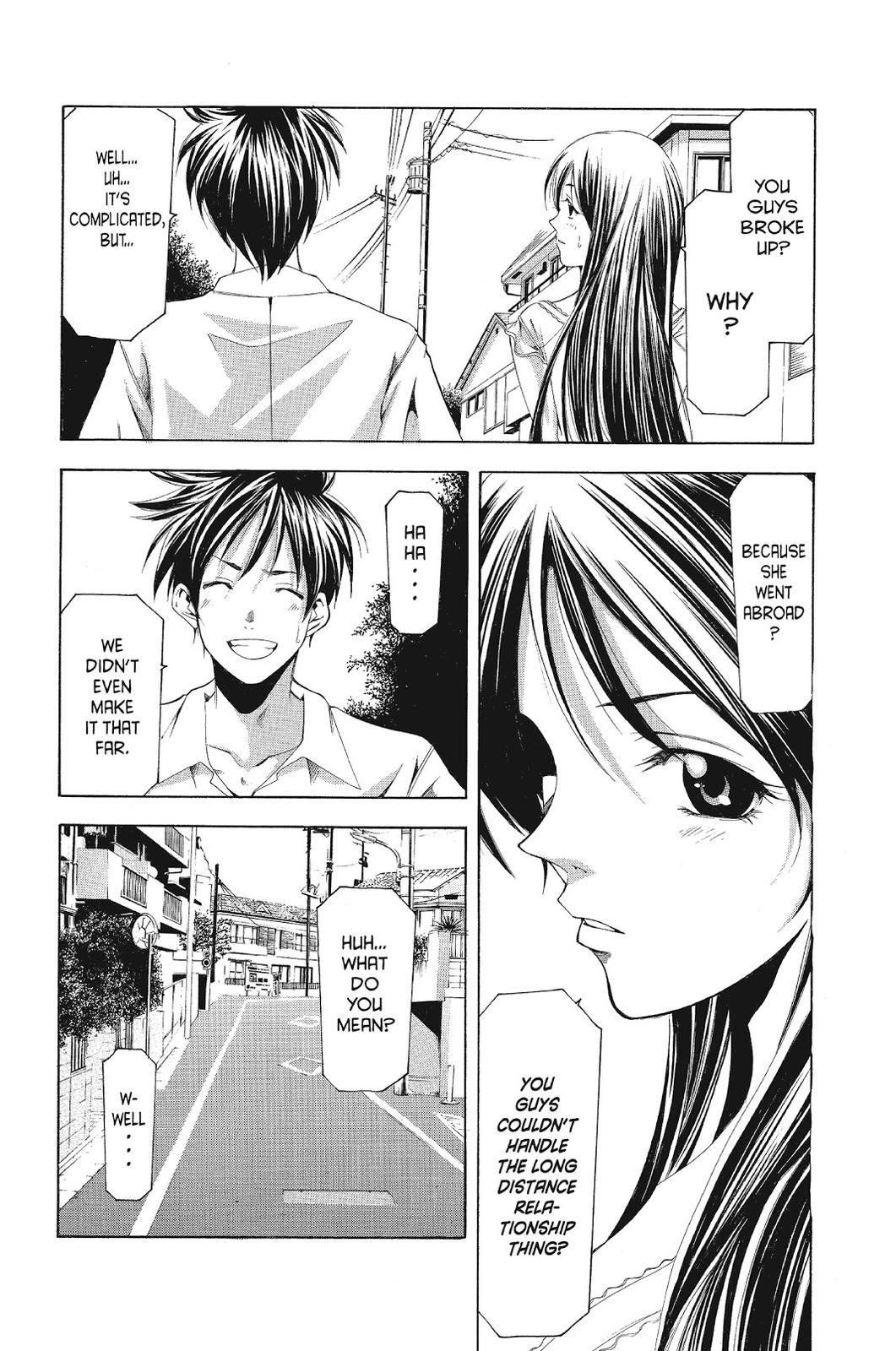 Read Suzuka Manga Online