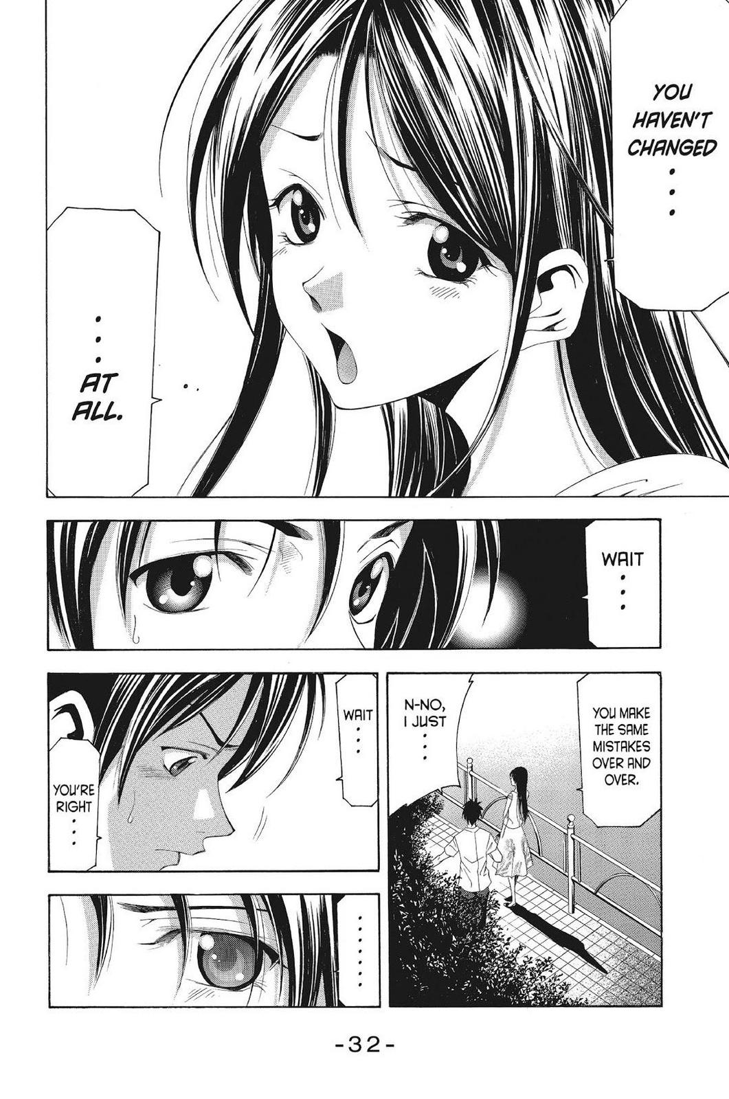 Read Suzuka Manga Online