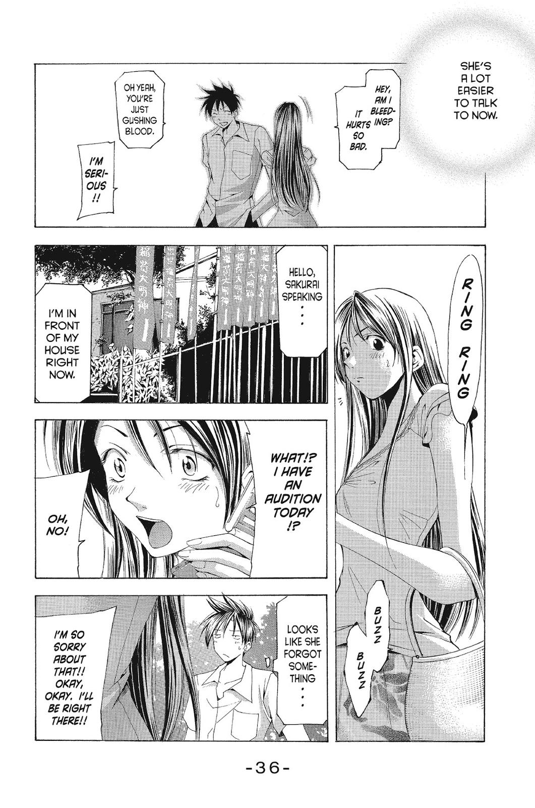 Read Suzuka Manga Online