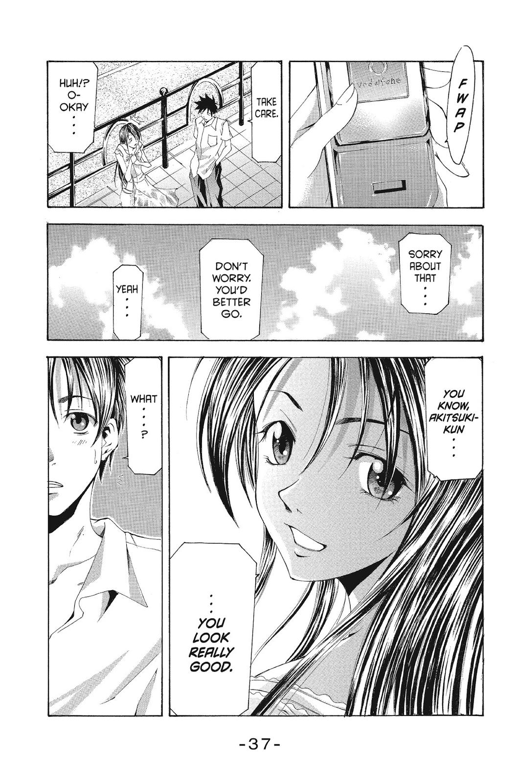 Read Suzuka Manga Online