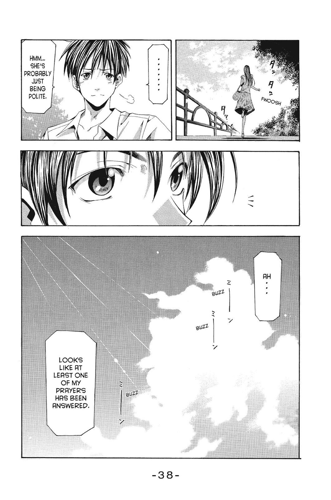 Read Suzuka Manga Online