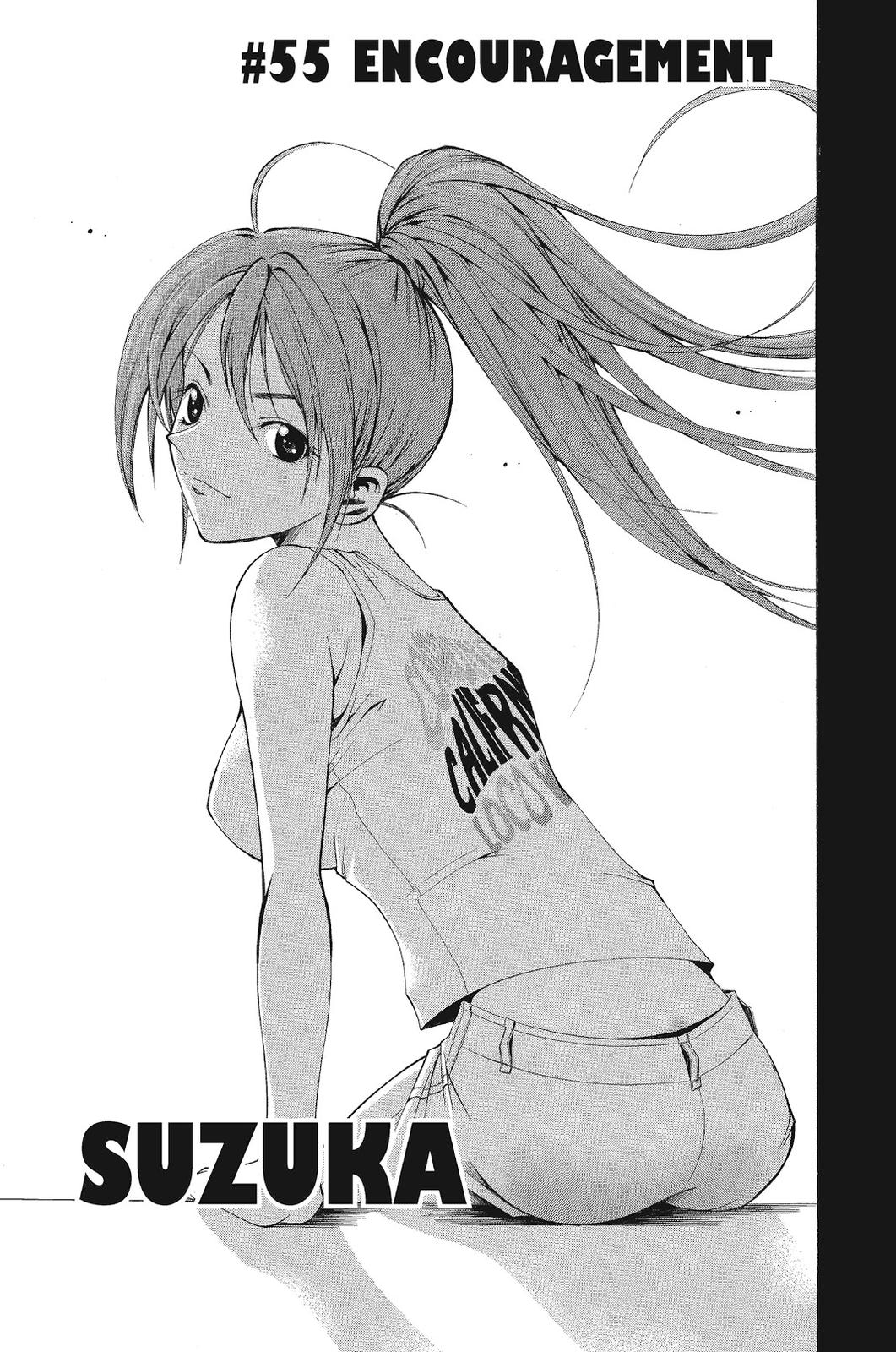 Read Suzuka Manga Online