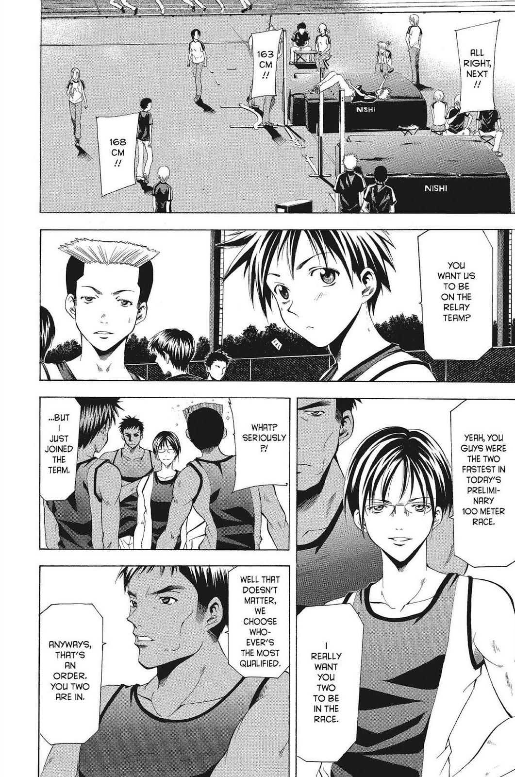 Read Suzuka Manga Online