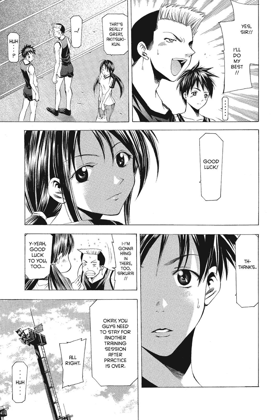 Read Suzuka Manga Online