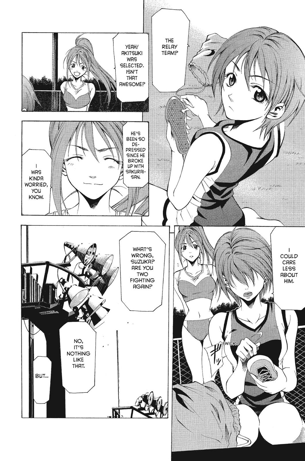 Read Suzuka Manga Online