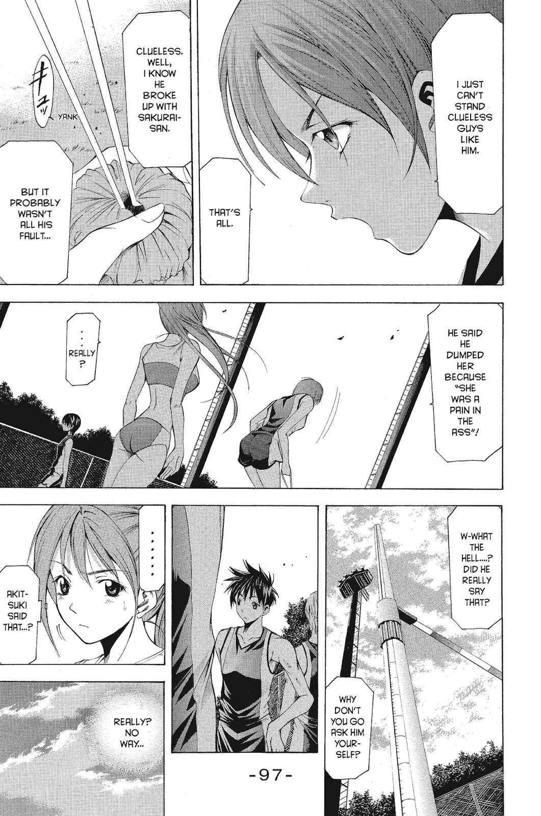 Read Suzuka Manga Online