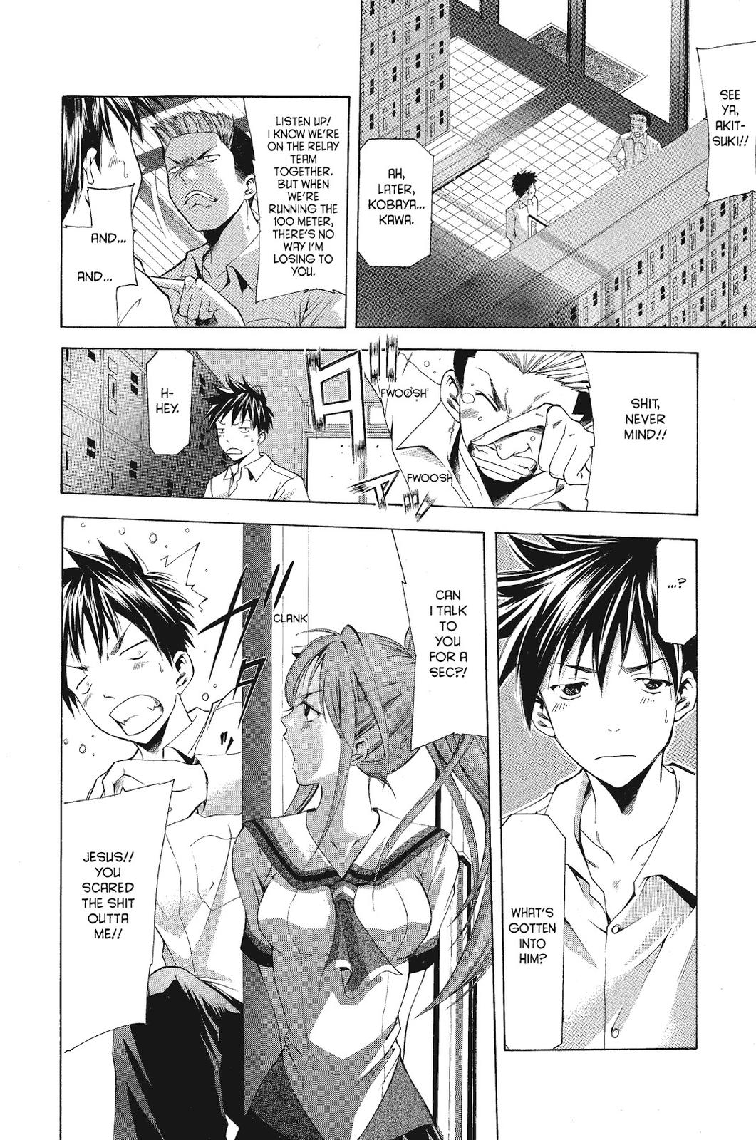 Read Suzuka Manga Online