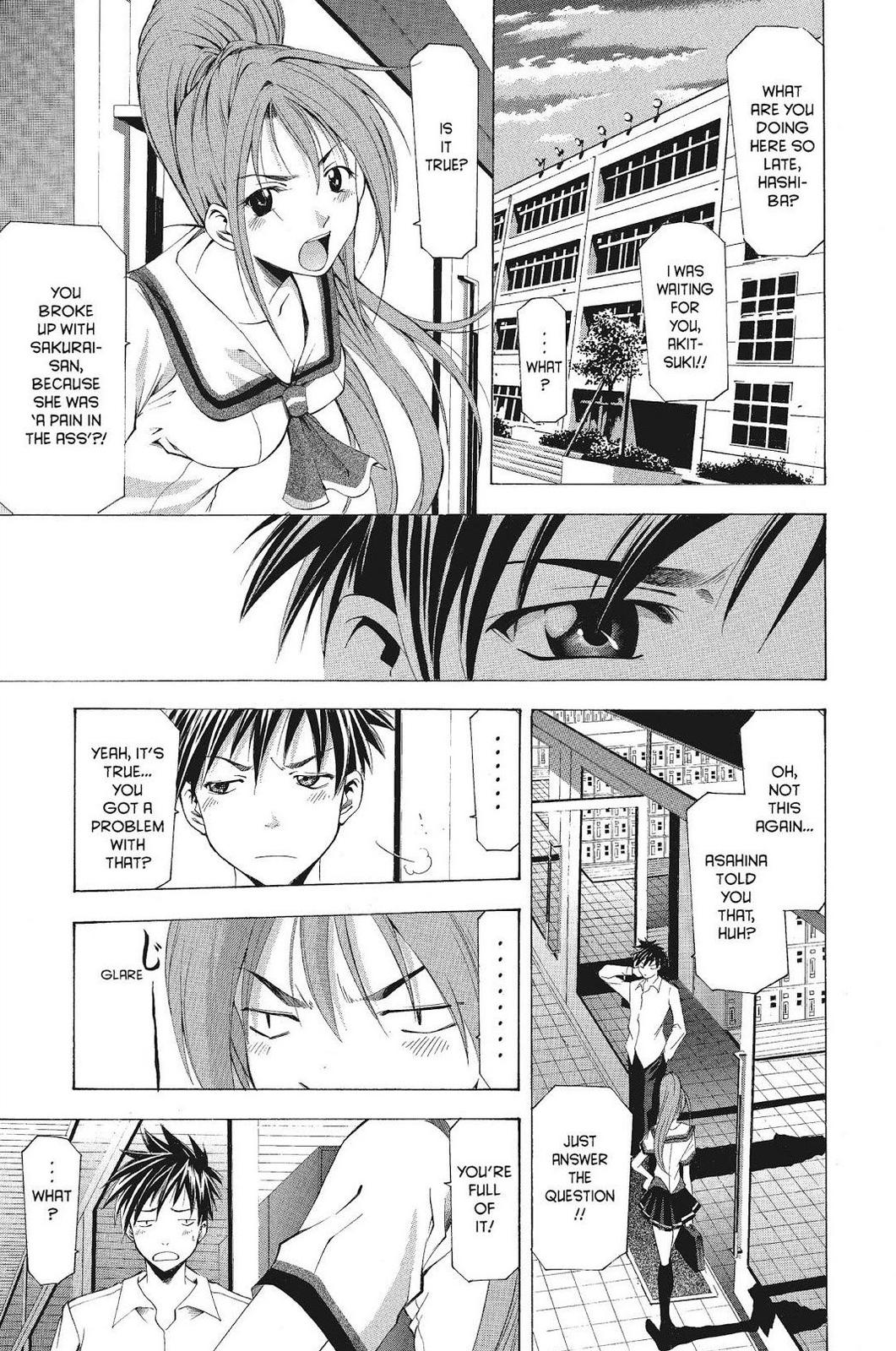 Read Suzuka Manga Online