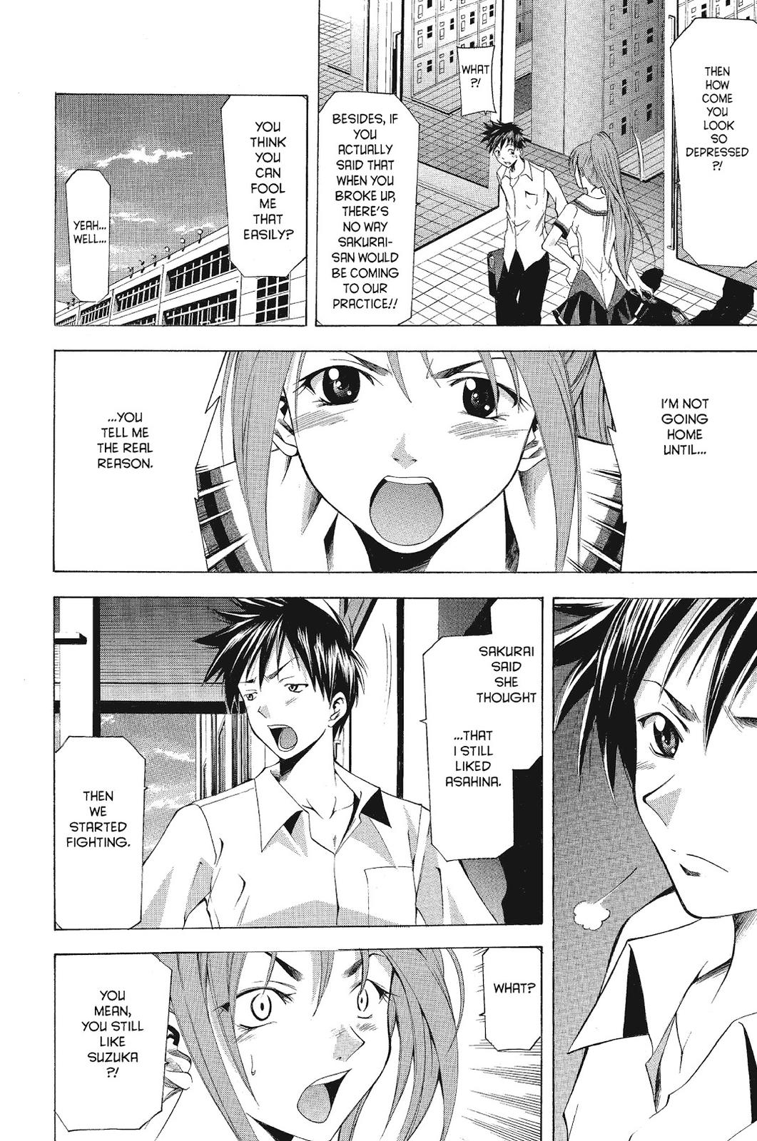 Read Suzuka Manga Online