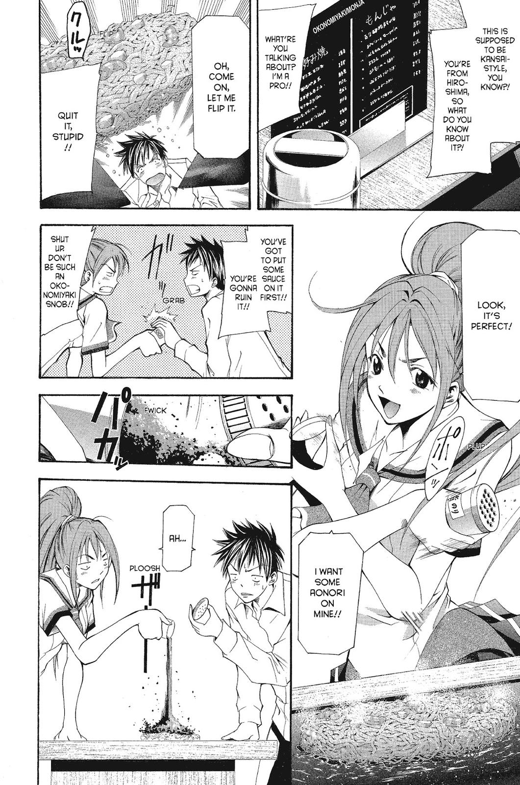 Read Suzuka Manga Online