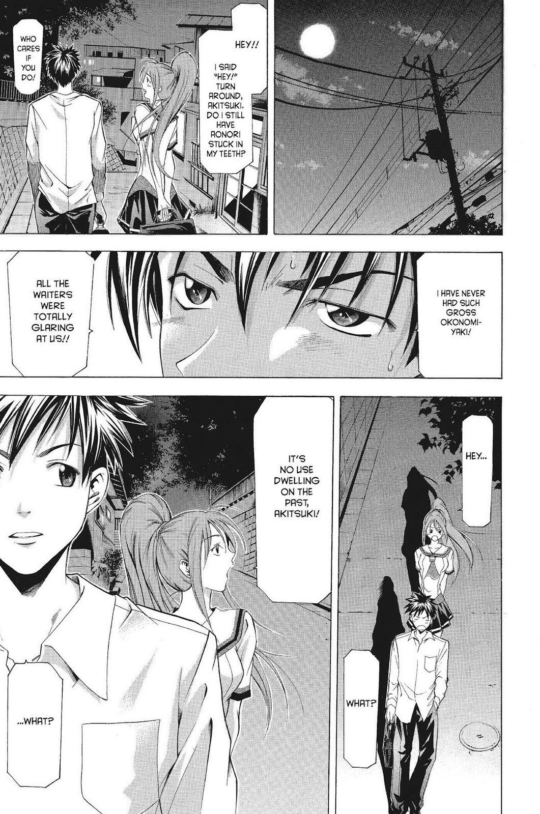 Read Suzuka Manga Online