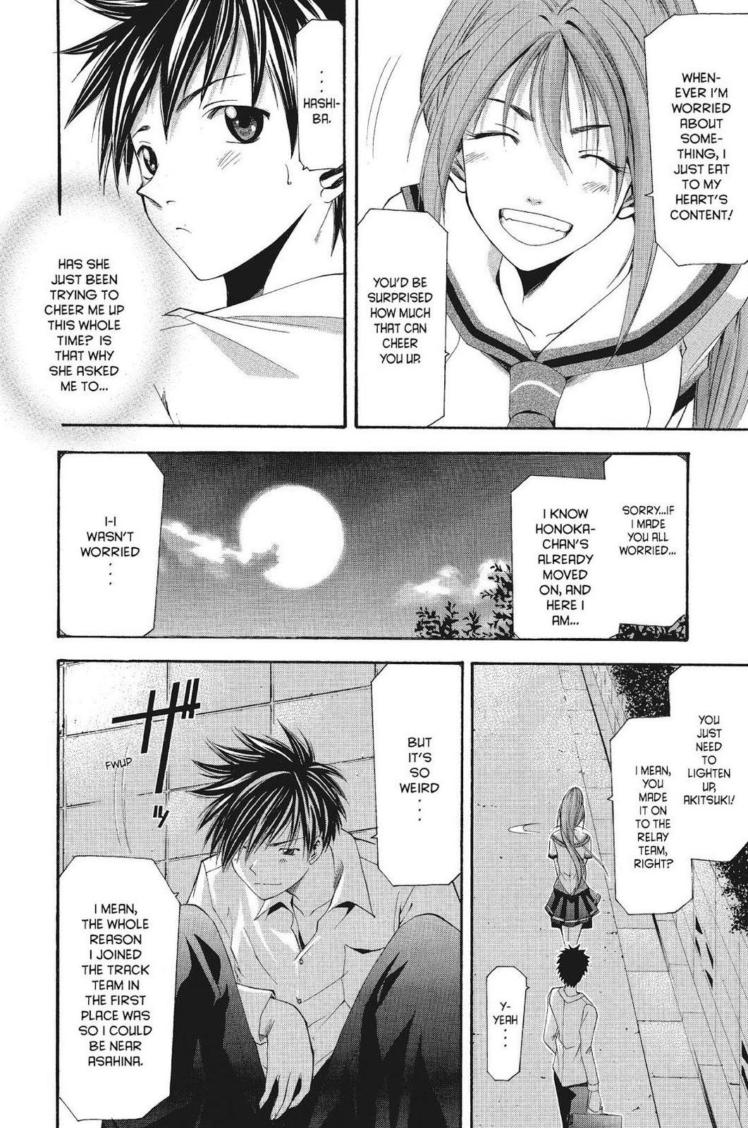 Read Suzuka Manga Online