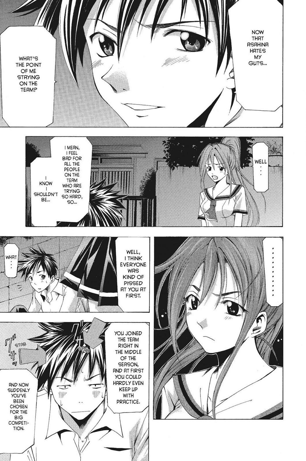 Read Suzuka Manga Online