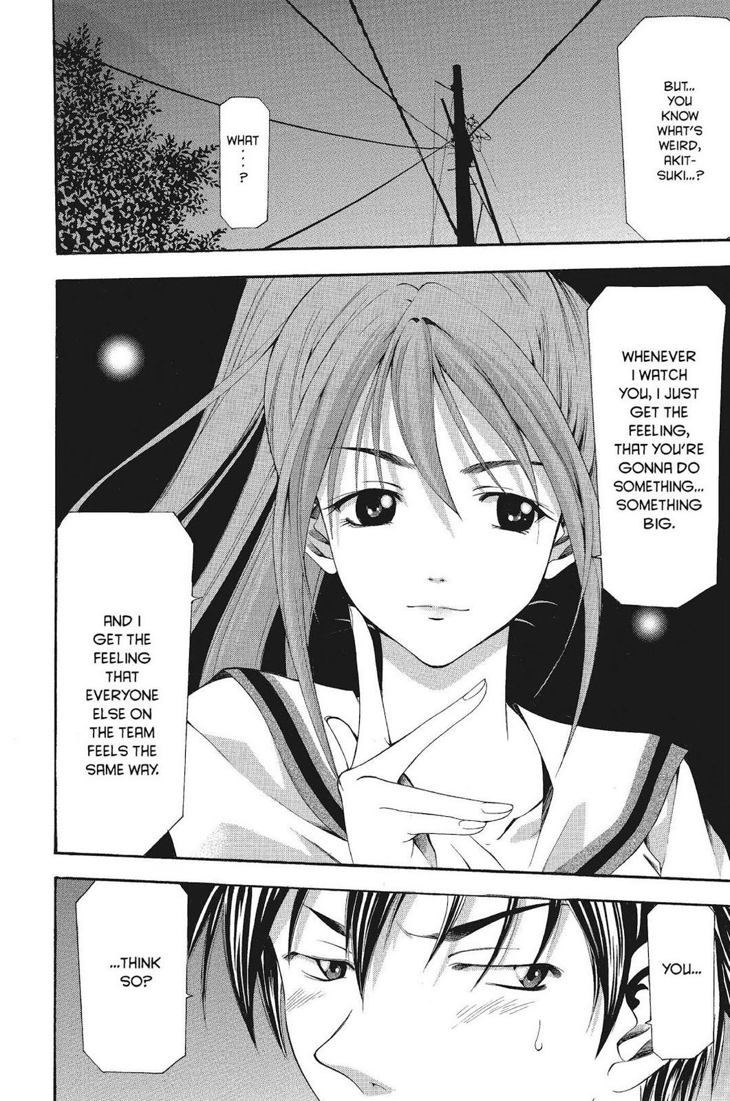 Read Suzuka Manga Online