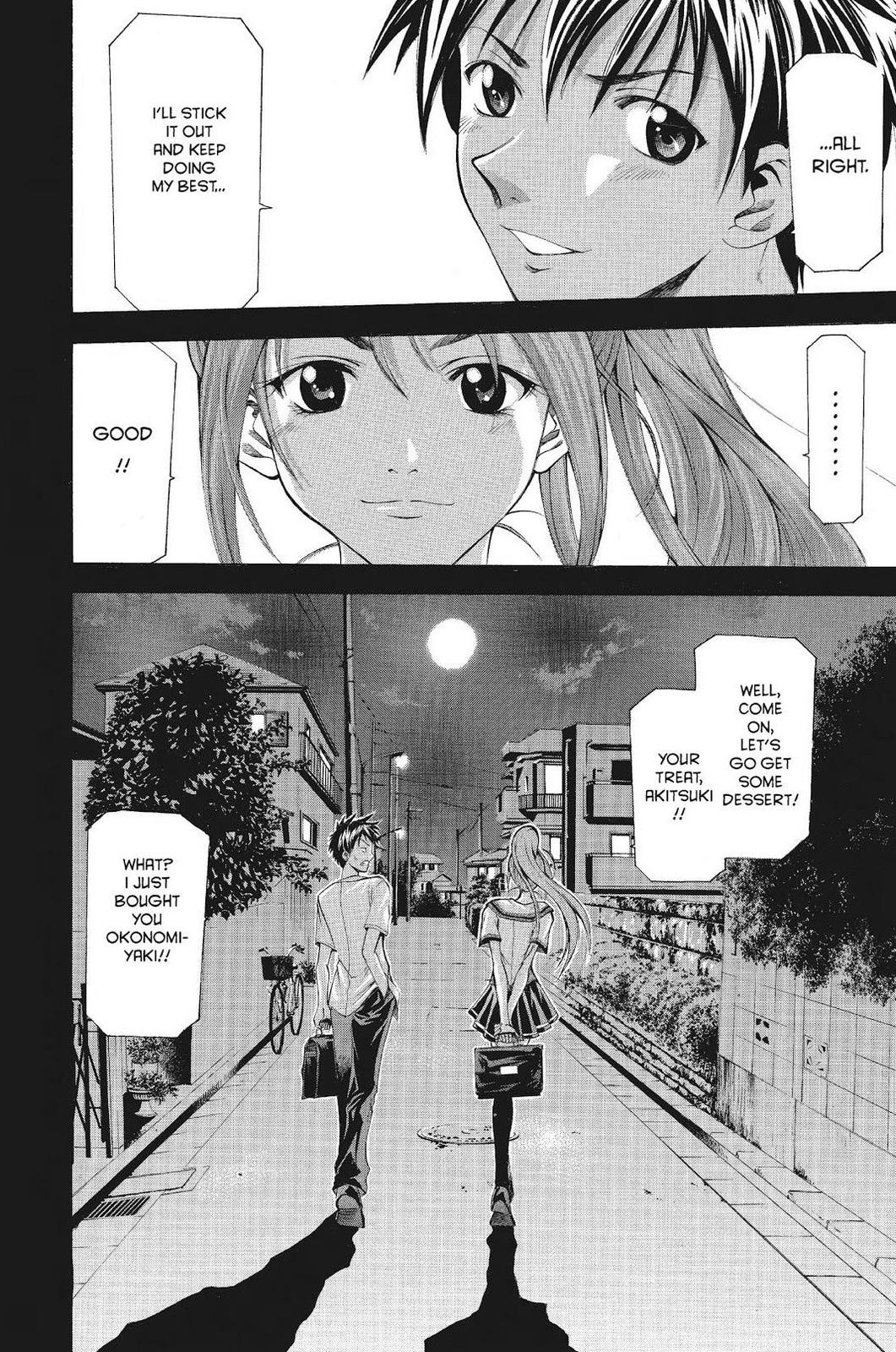 Read Suzuka Manga Online