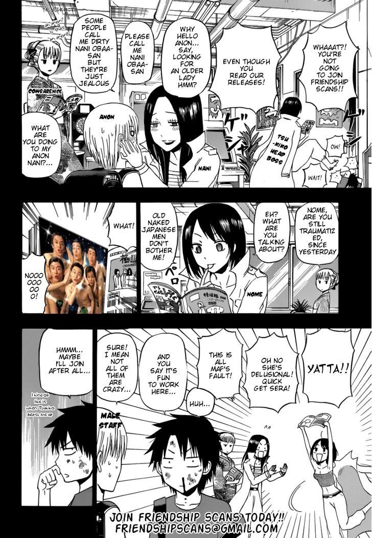 Read Talysia Manga Online