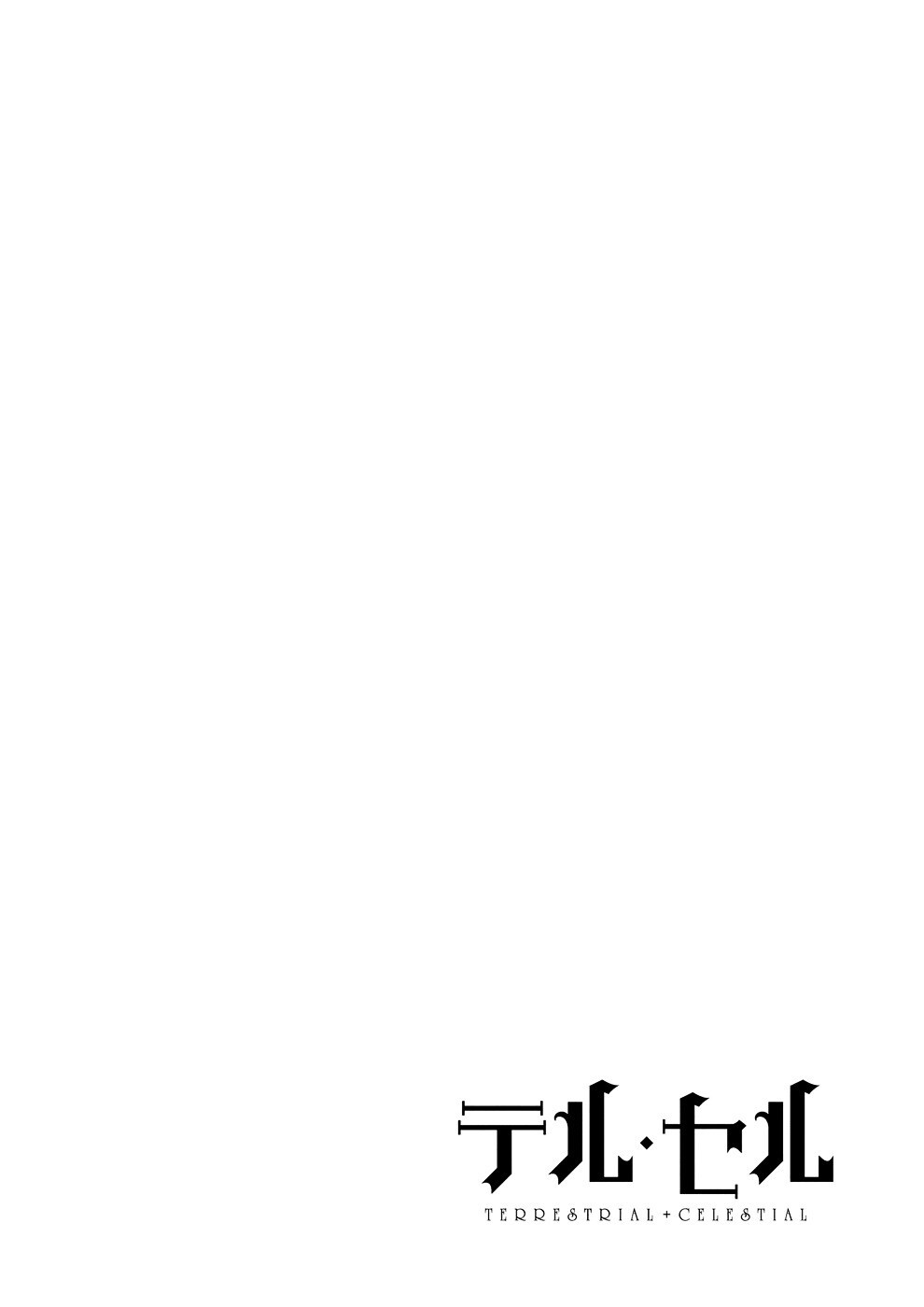 Read Telcel Manga Online