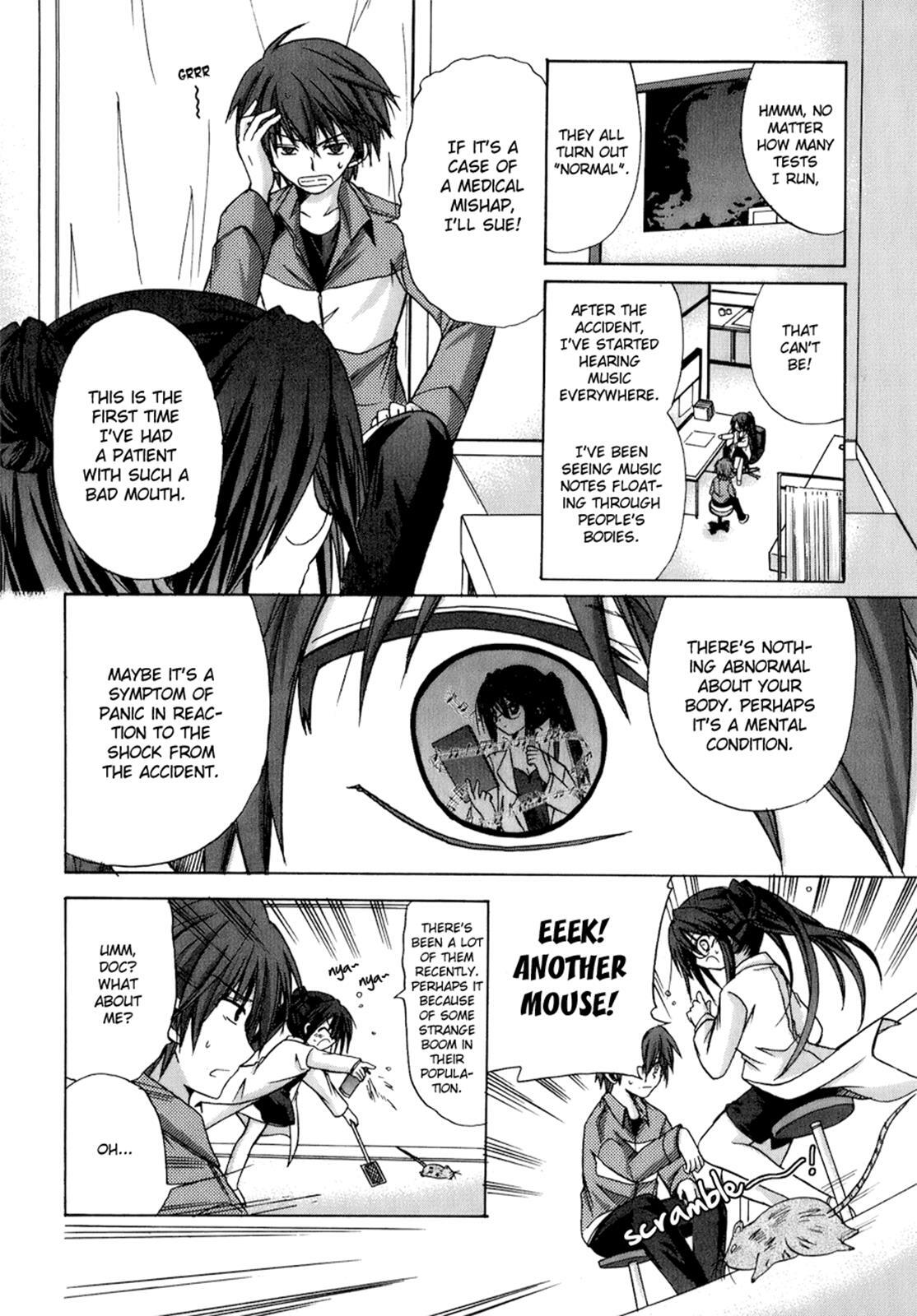 Read Tena on S-String Manga Online