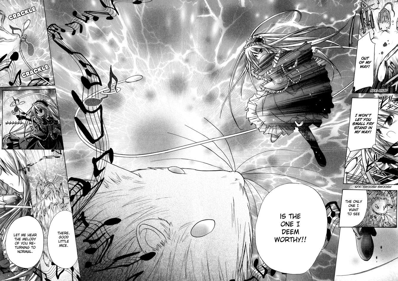 Read Tena on S-String Manga Online