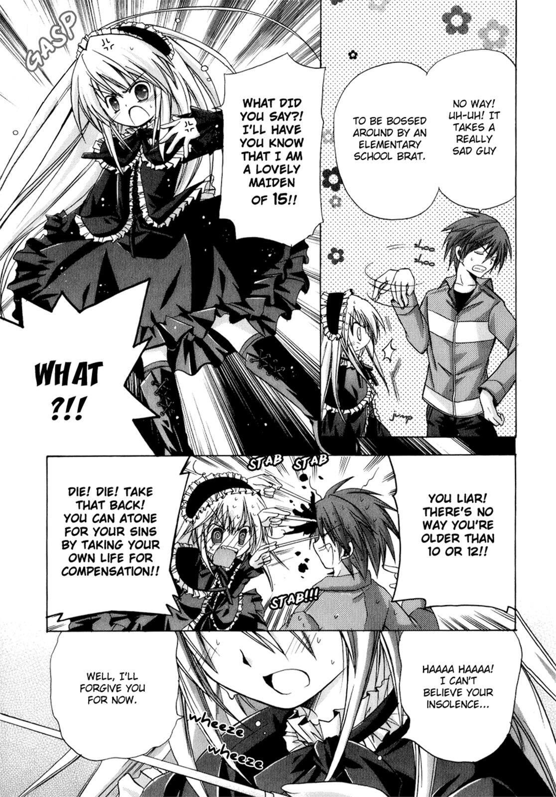 Read Tena on S-String Manga Online