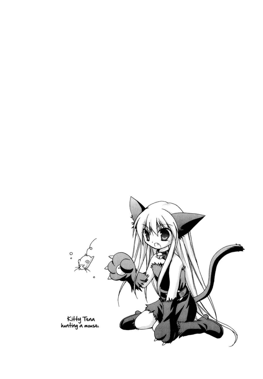 Read Tena on S-String Manga Online