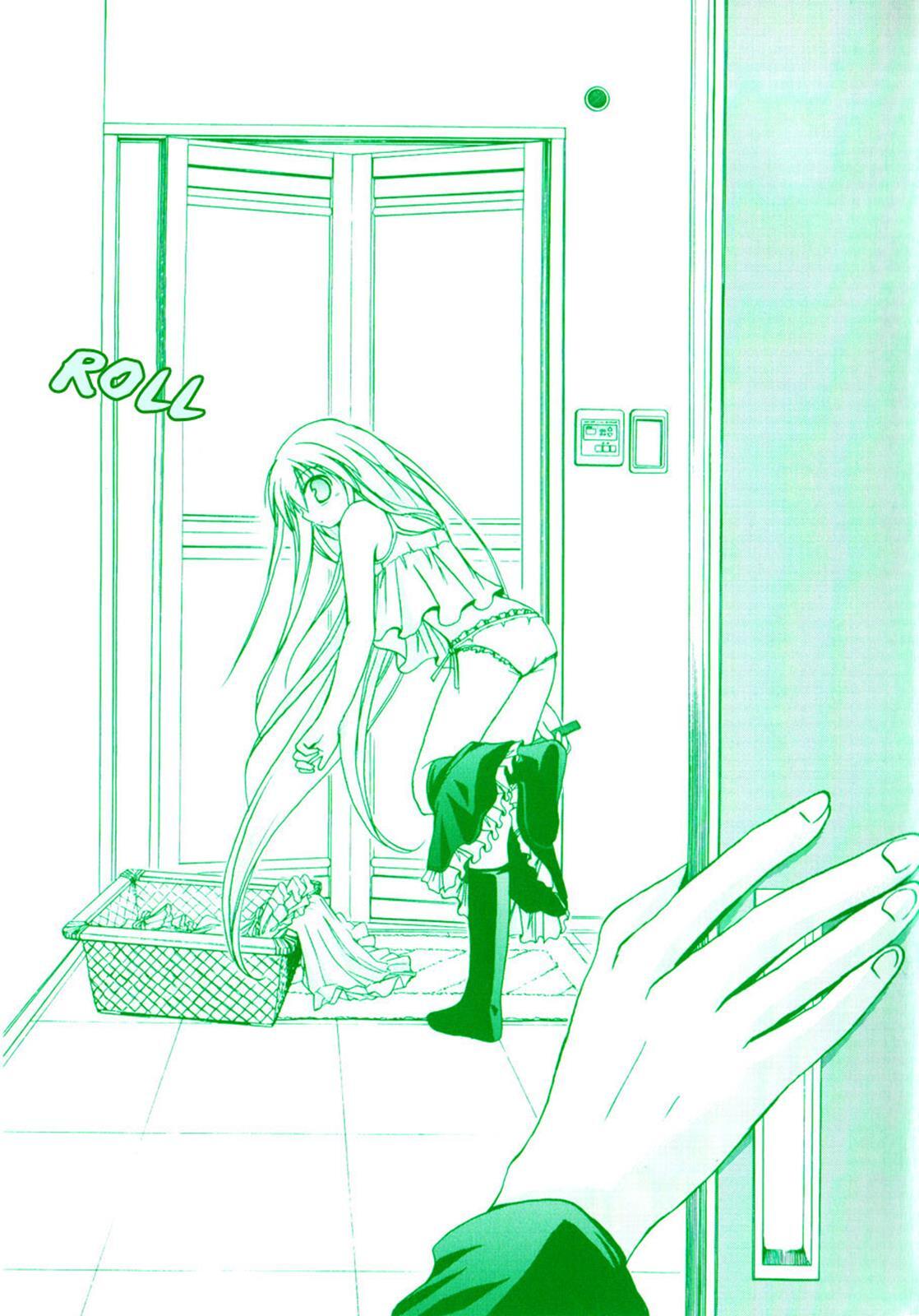 Read Tena on S-String Manga Online