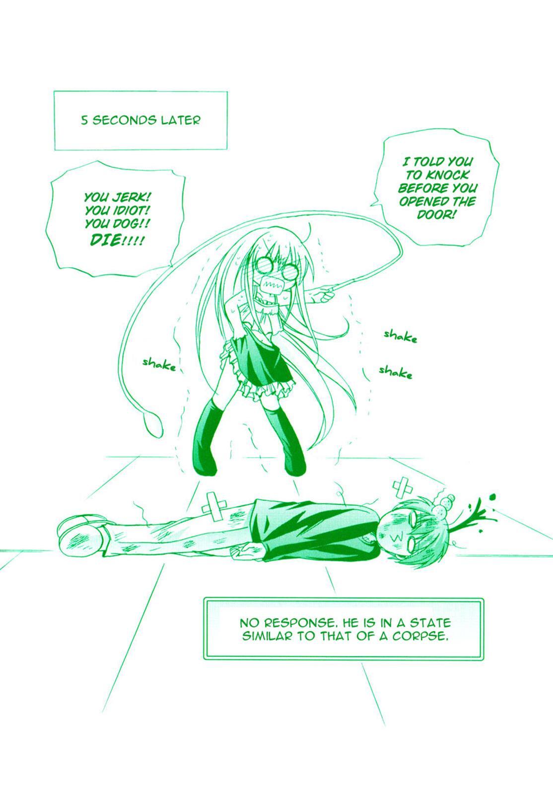 Read Tena on S-String Manga Online