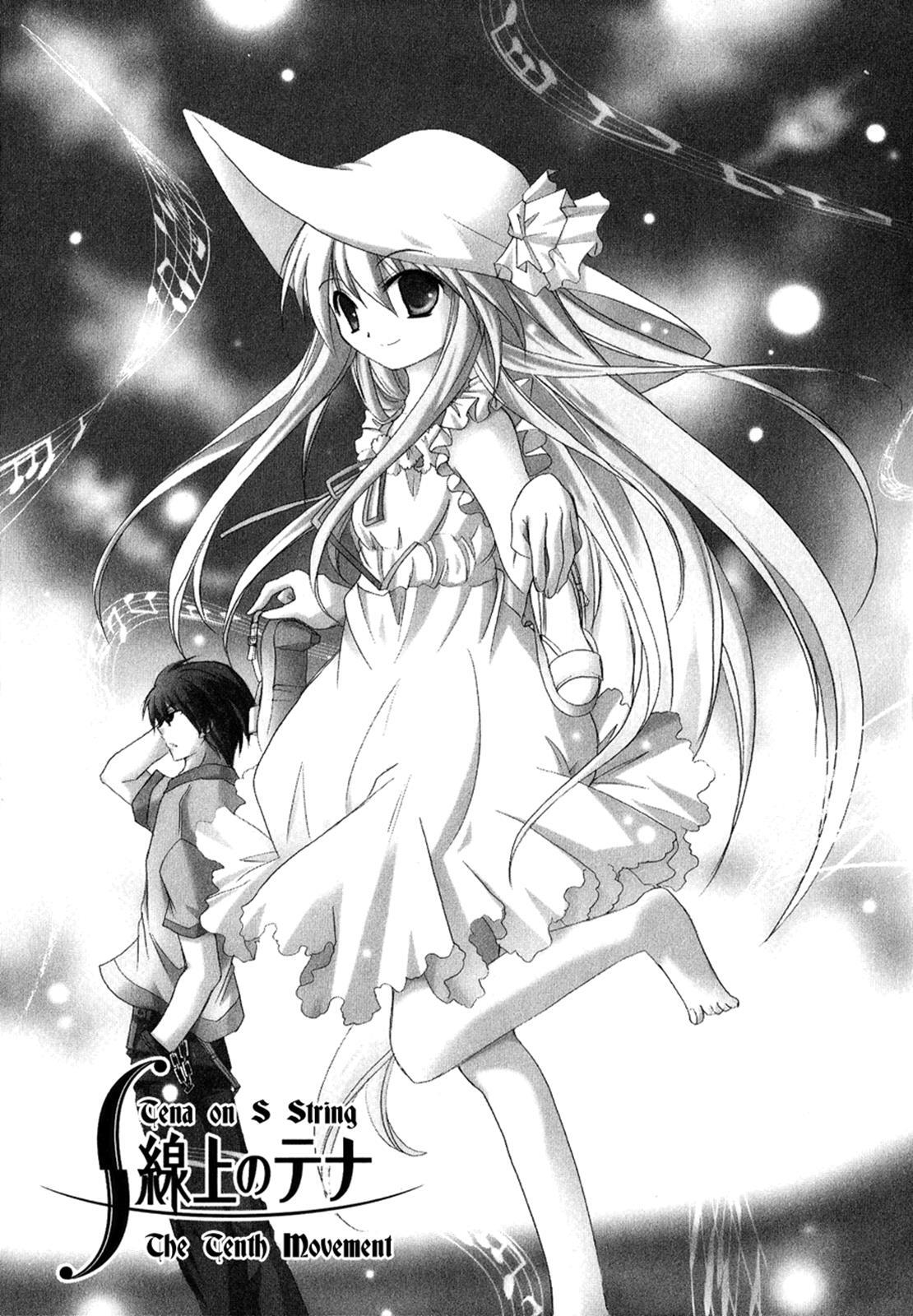 Read Tena on S-String Manga Online