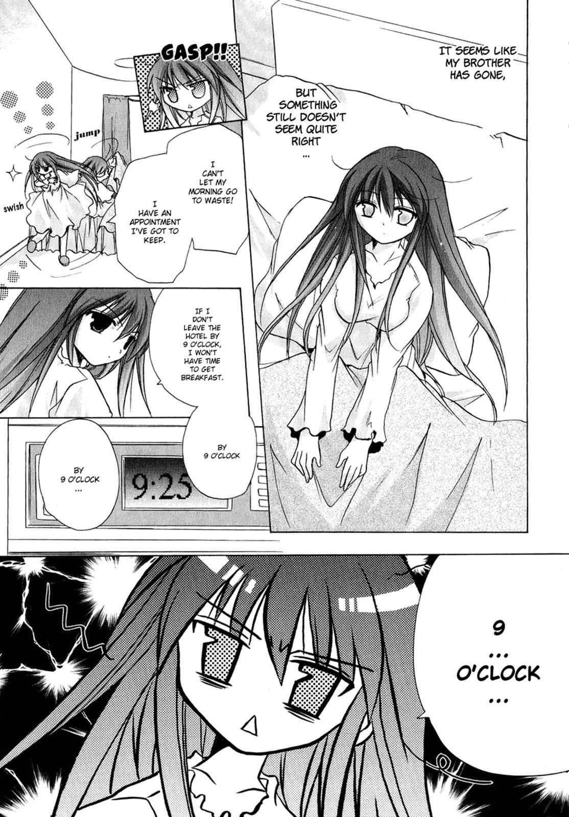 Read Tena on S-String Manga Online