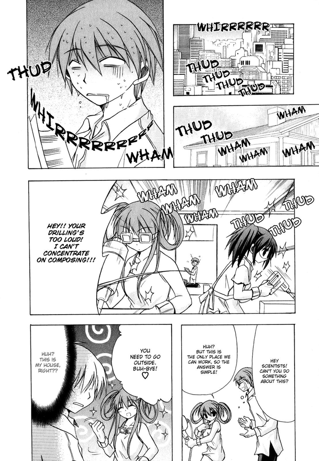Read Tena on S-String Manga Online