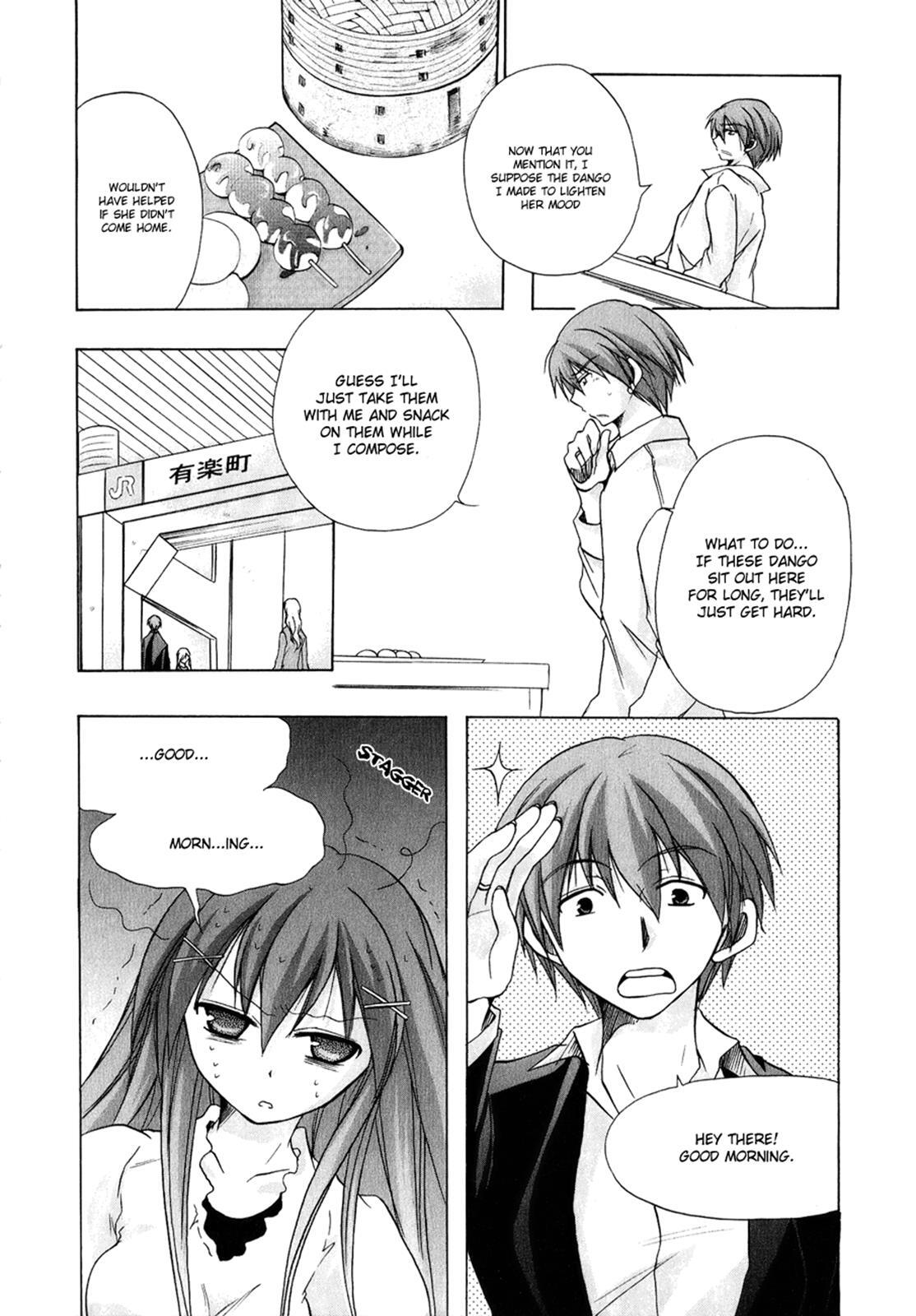 Read Tena on S-String Manga Online