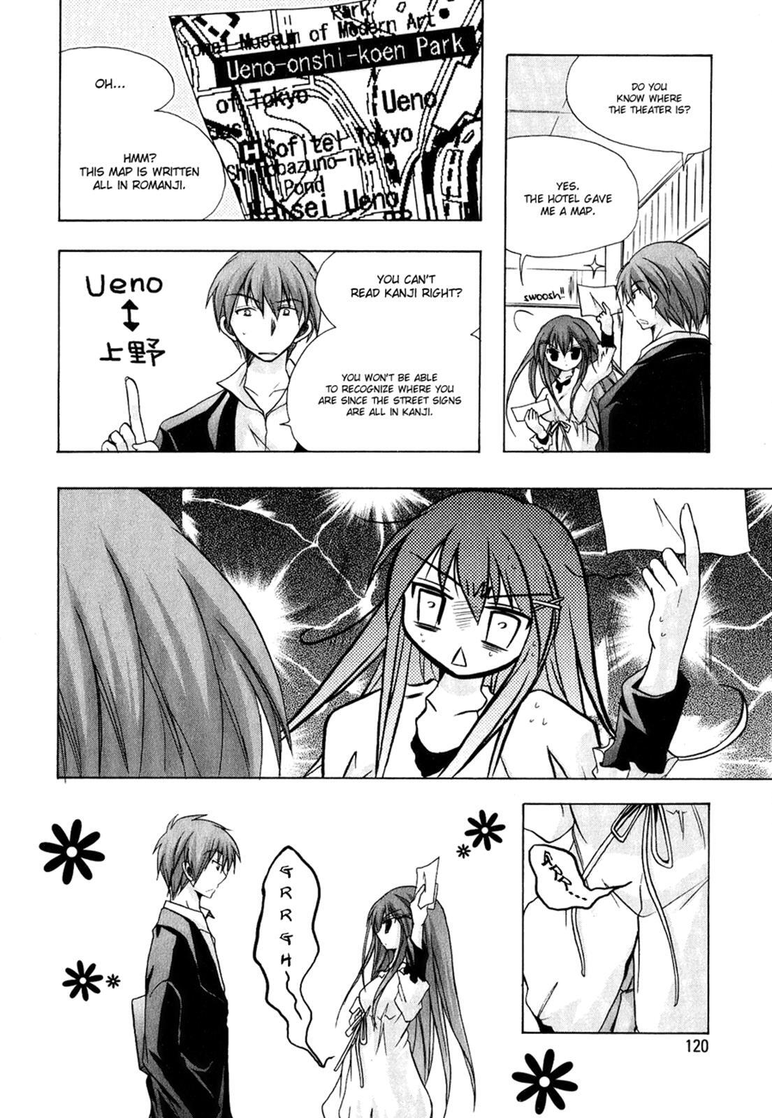 Read Tena on S-String Manga Online