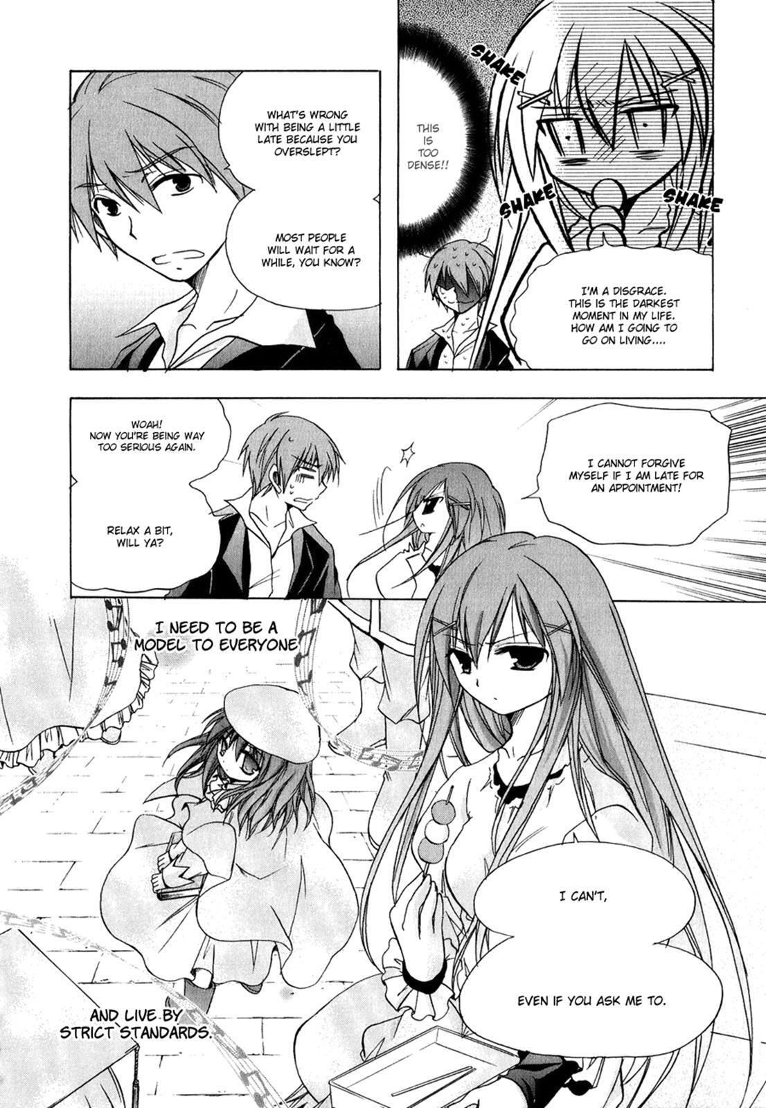 Read Tena on S-String Manga Online